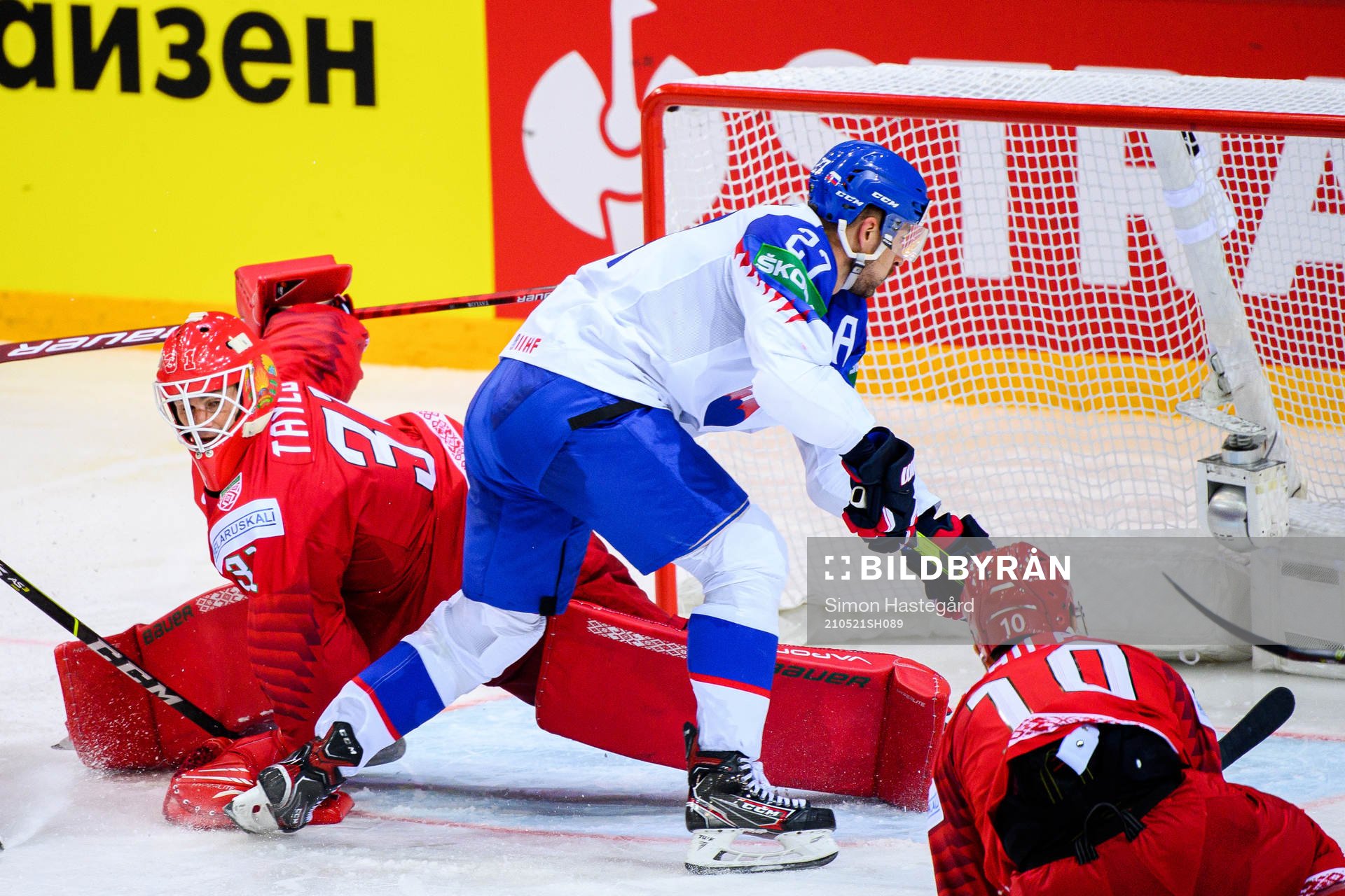 Marek Hrivik of Slovakia scores the 0-4 goal behind