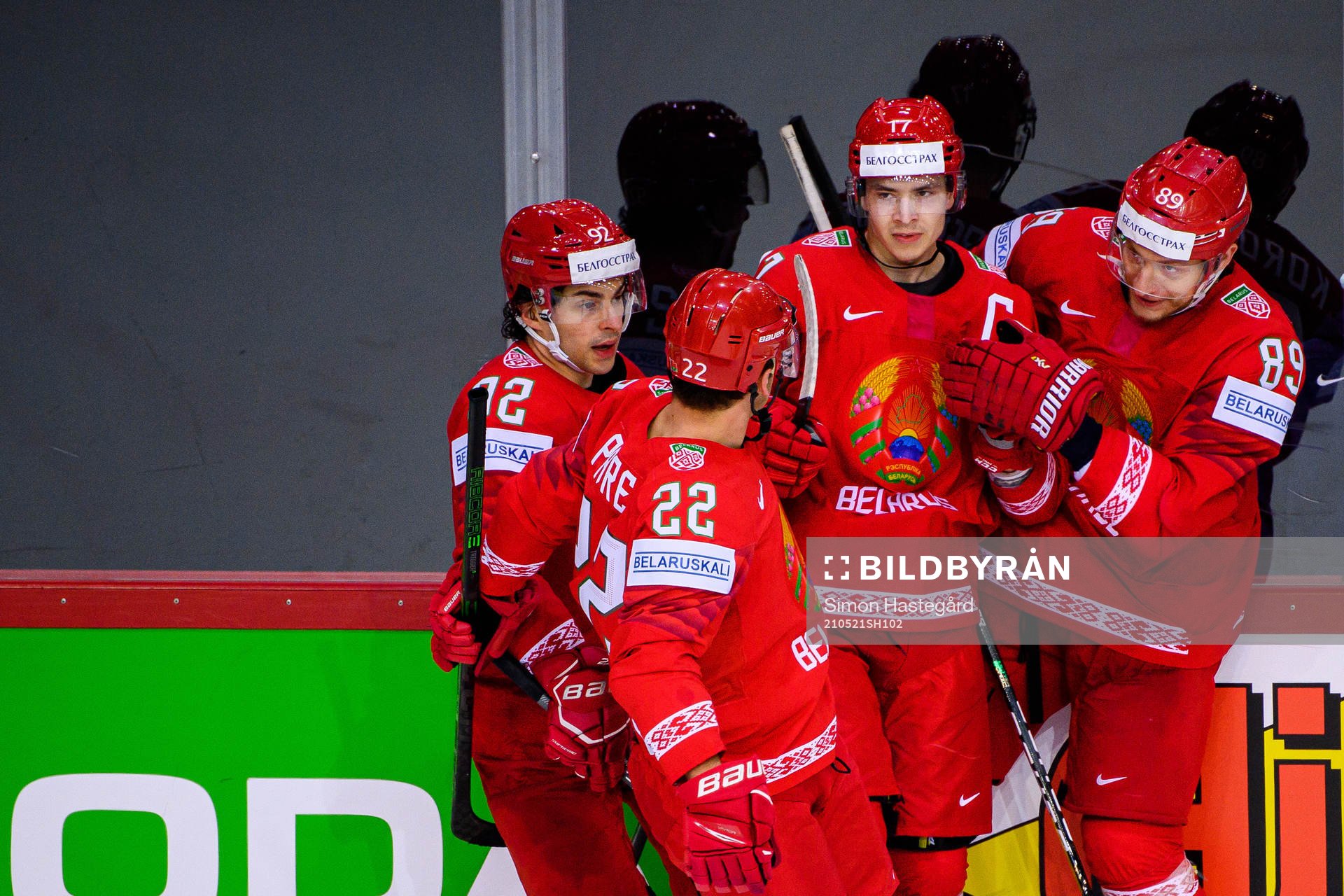 Yegor Sharangovich of Belarus celebrates the 2-4 goal
