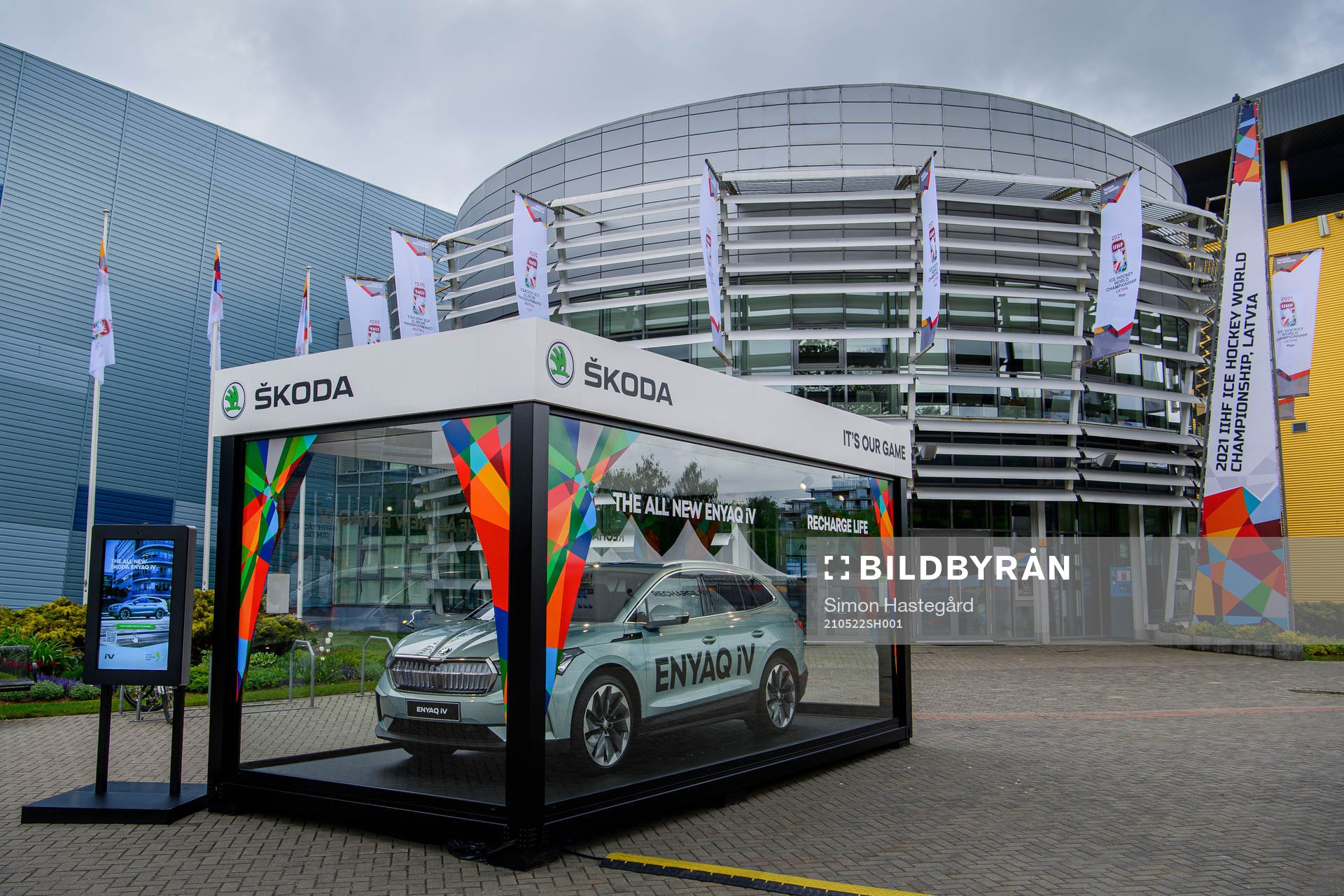 The entrance to the Olympic sports centre
