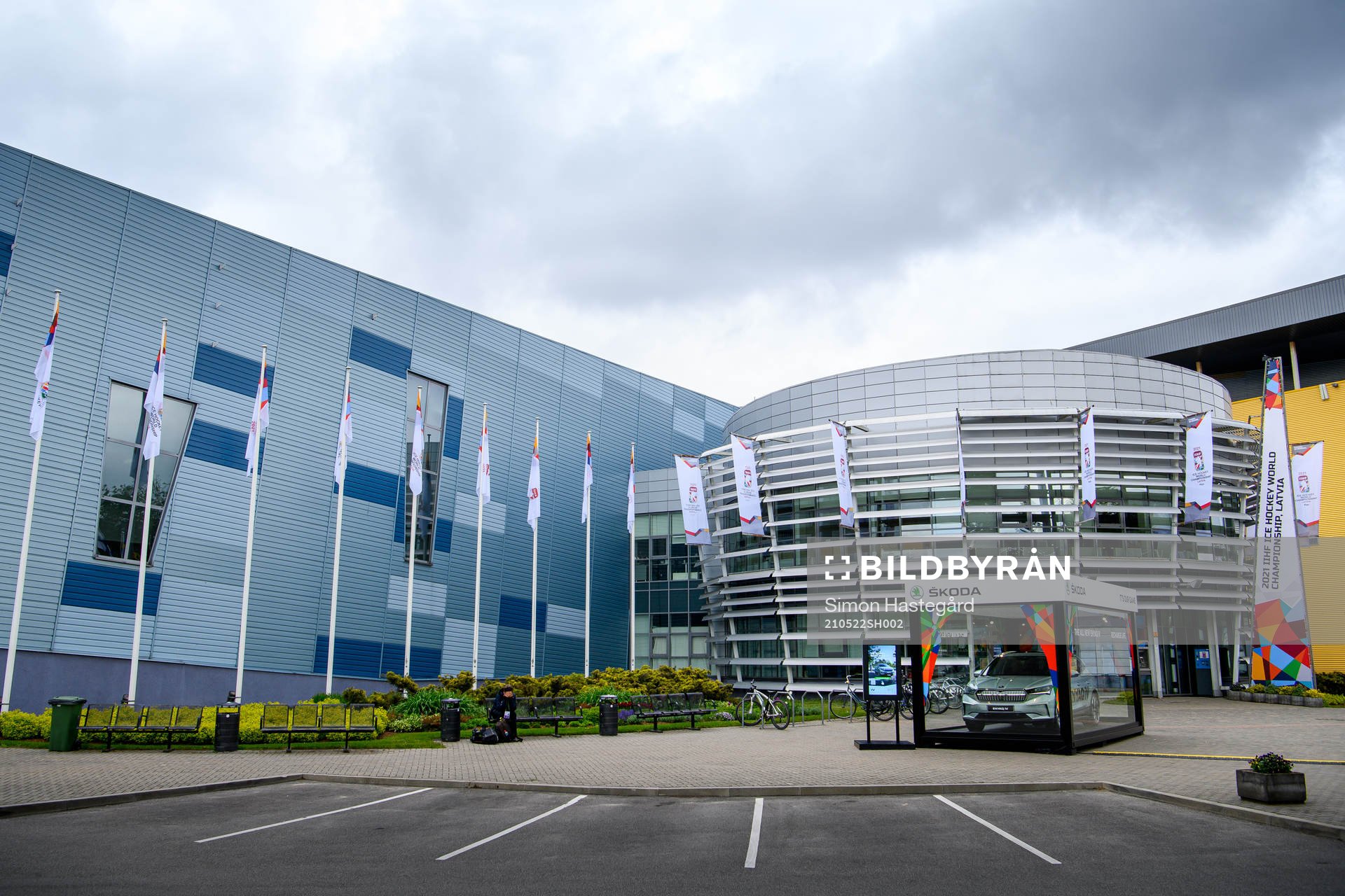 The entrance to the Olympic sports centre