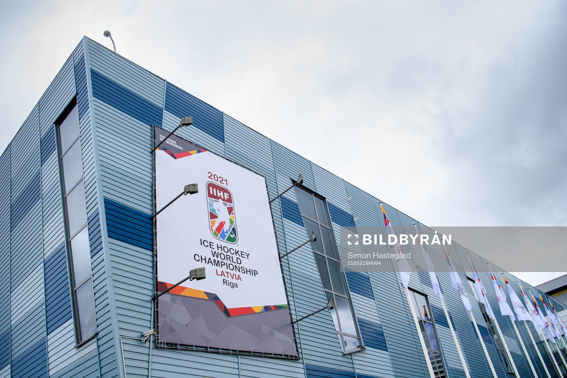 Olympic sports centre