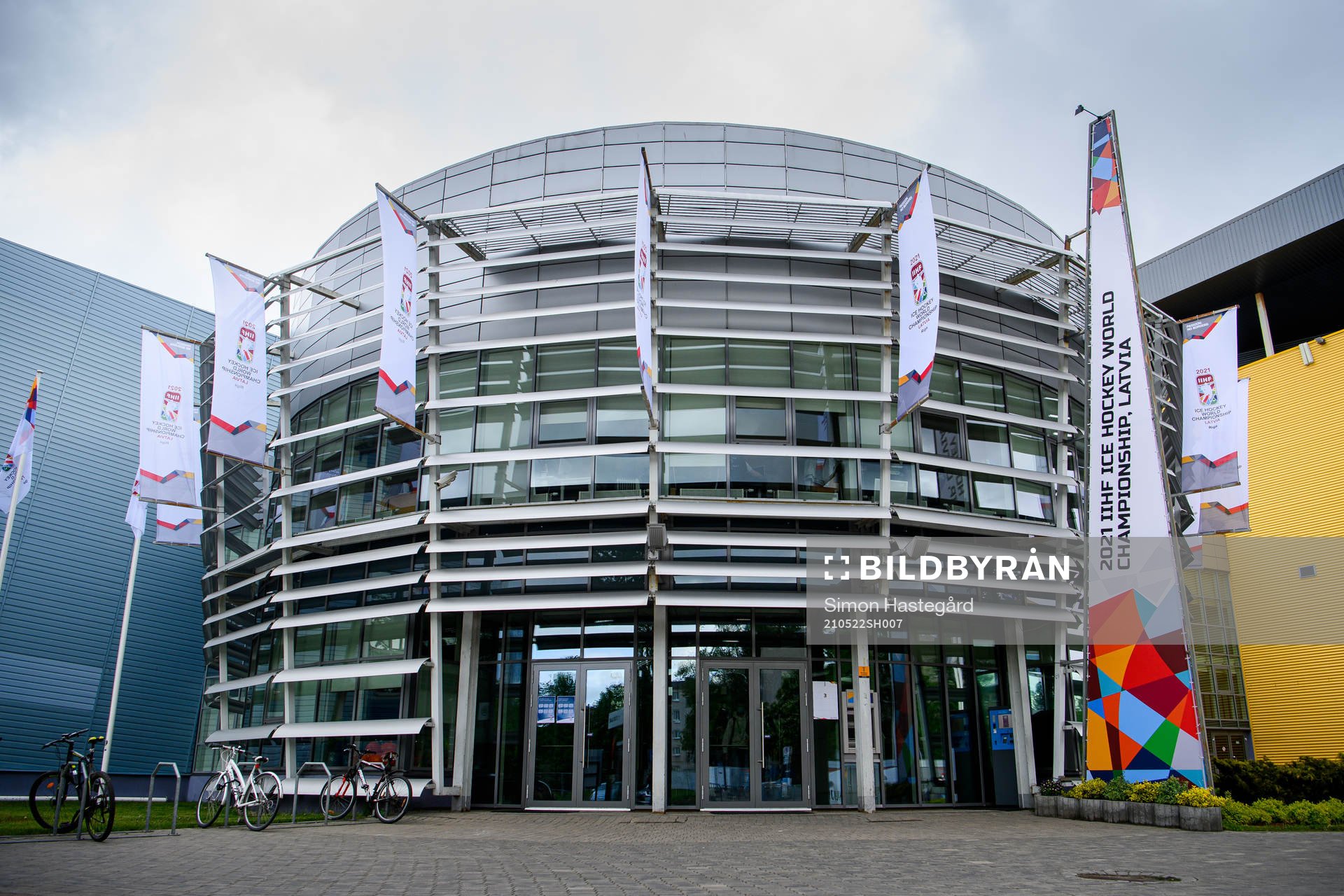 The entrance to the Olympic sports centre