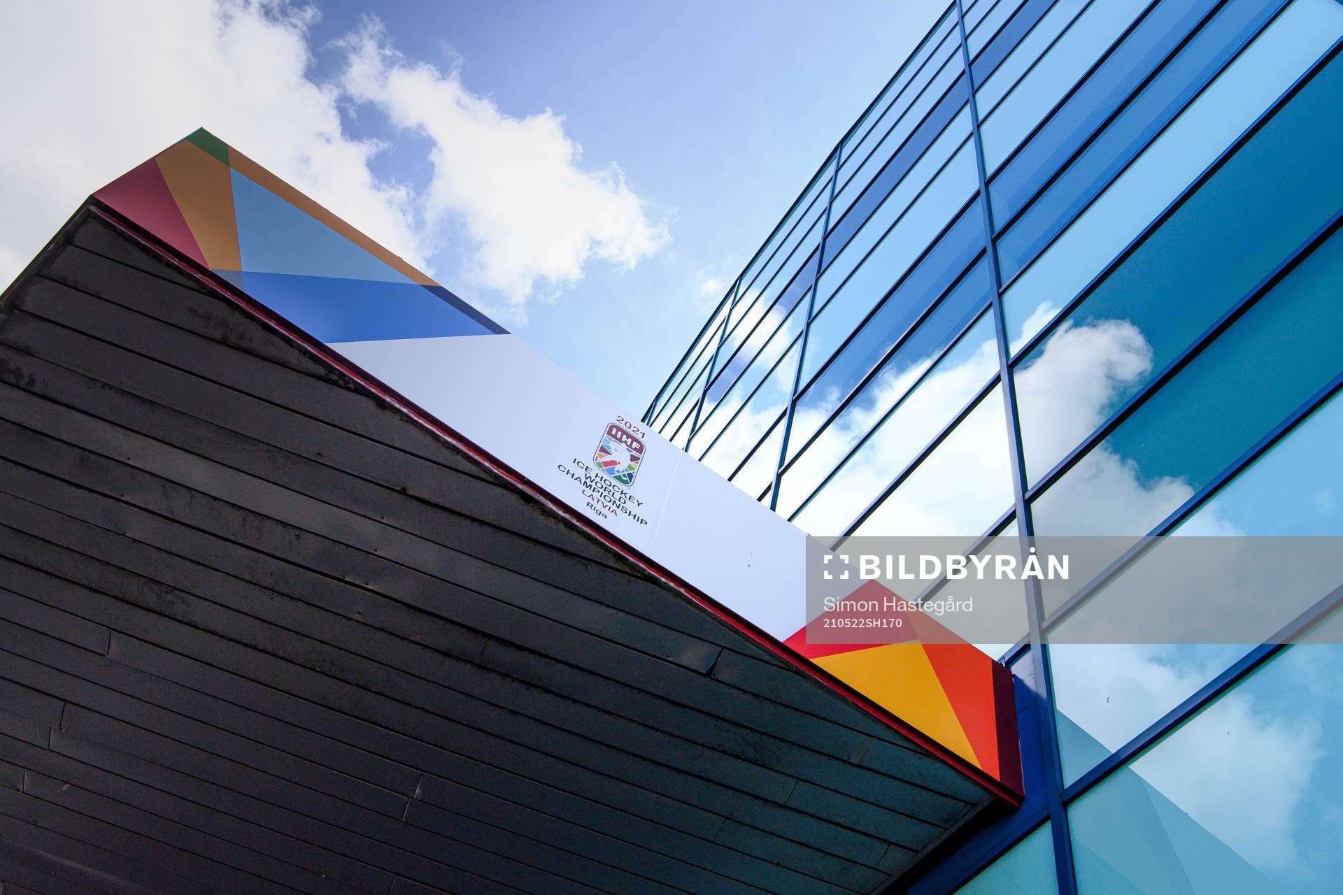 Arena Riga