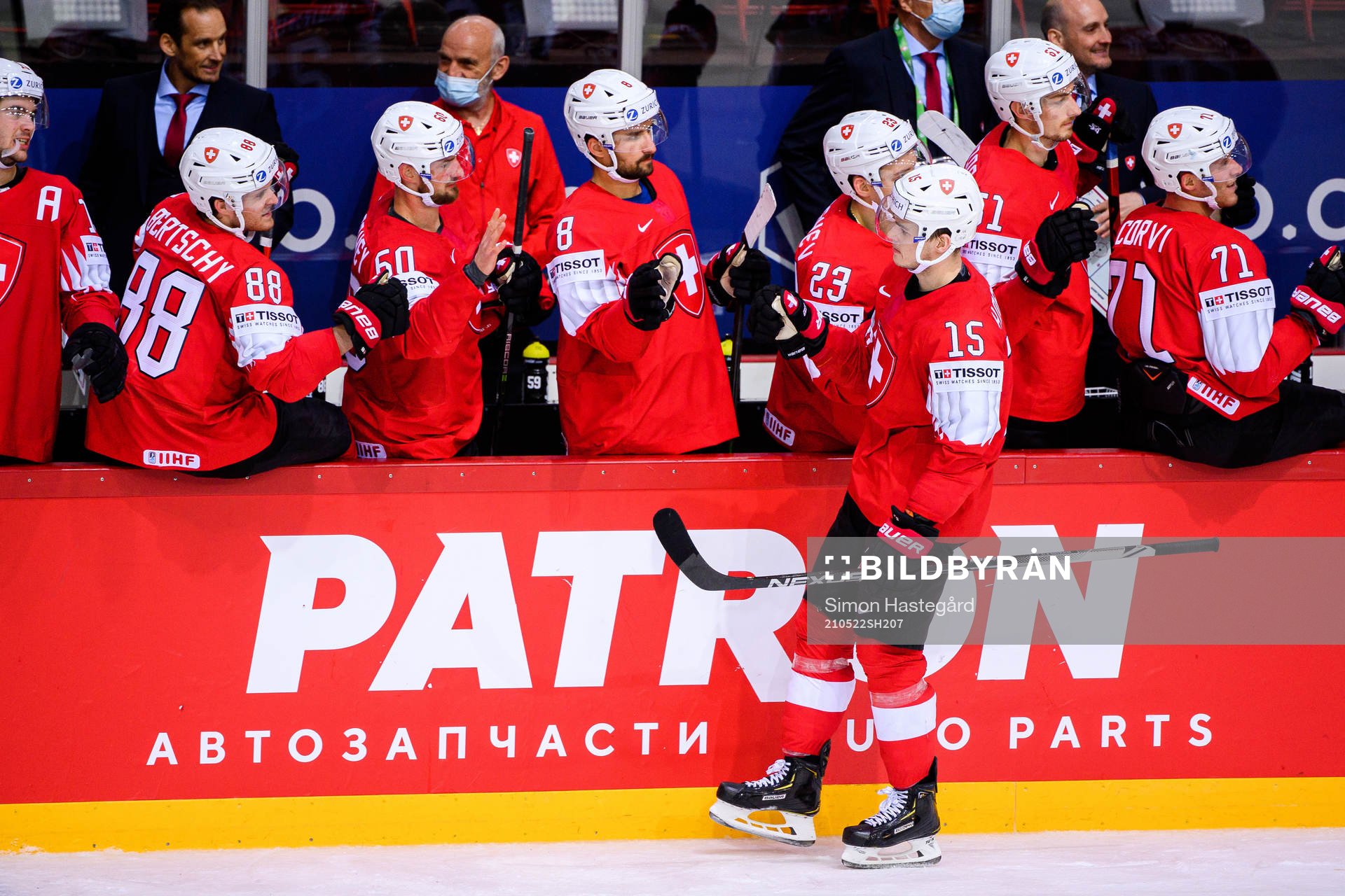Gregory Hofmann of Switzerland celebrates scoring the 2-5
