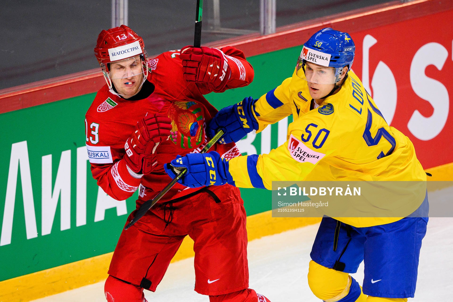 Mikhail Stefanovich of Belarus and Viktor Lööv of Sweden