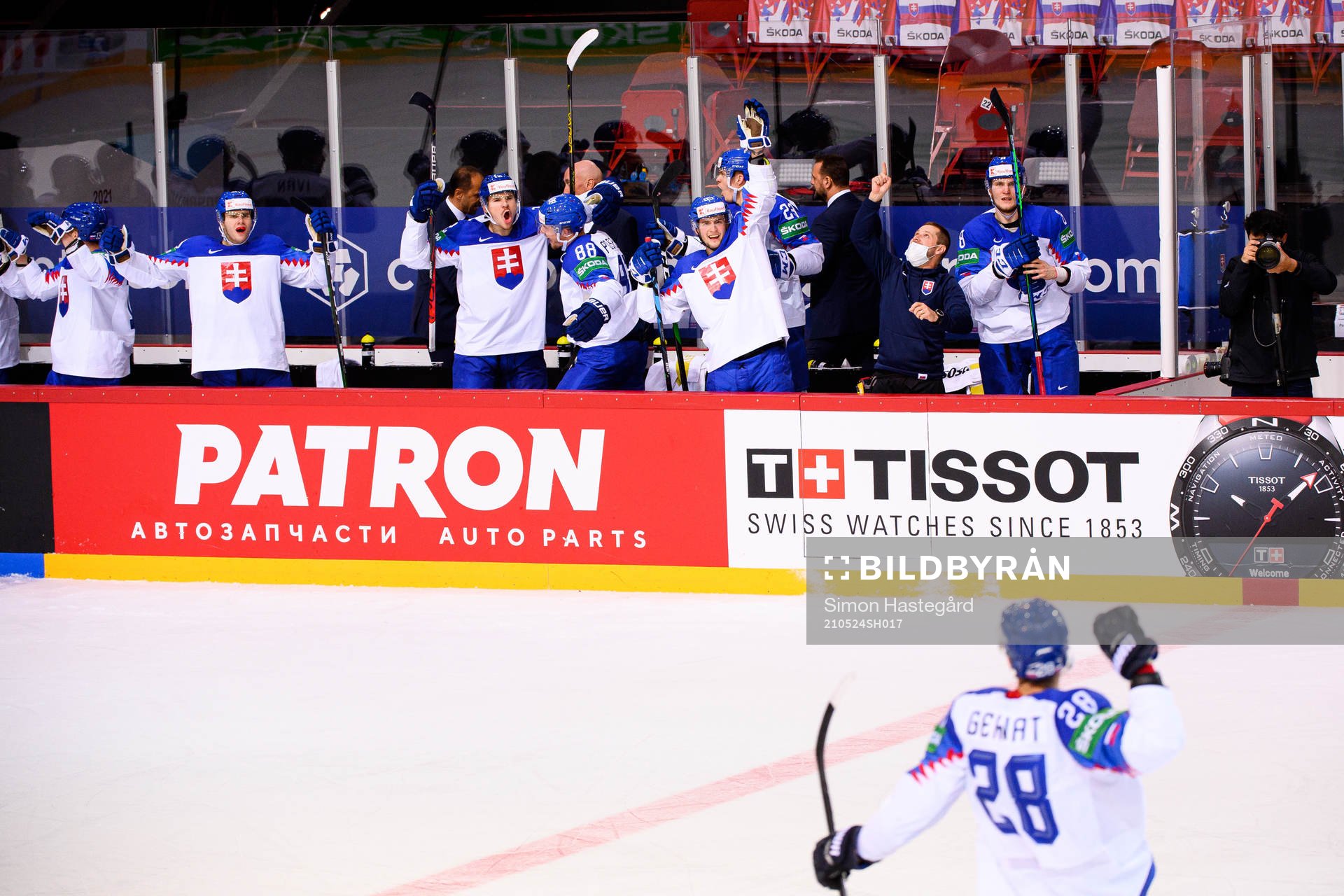 Martin Gernat of Slovakia celebrates with team-mates