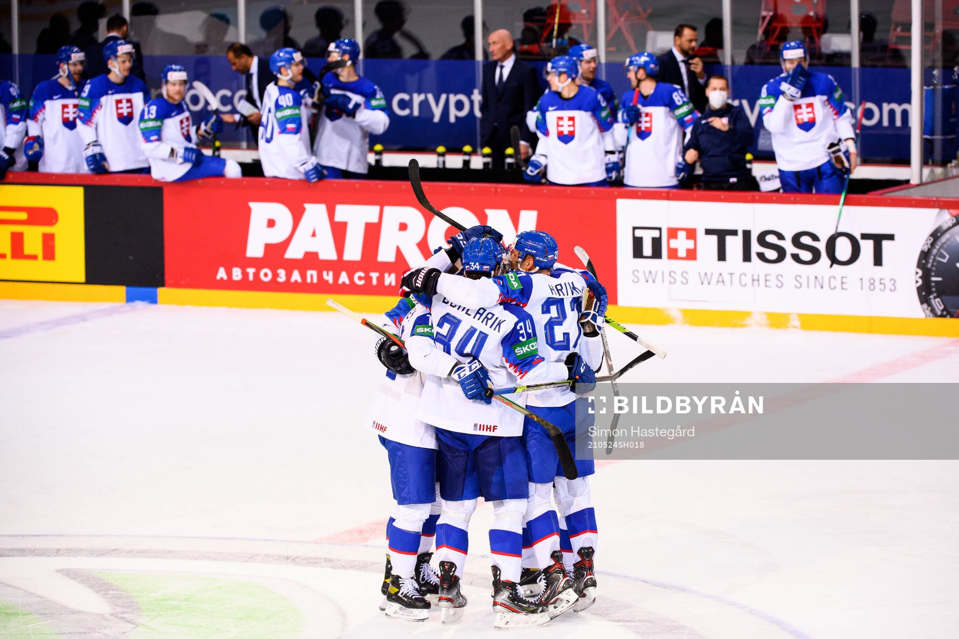 Martin Gernat, Peter Cehlarik and Marek Hrivik of Slovakia