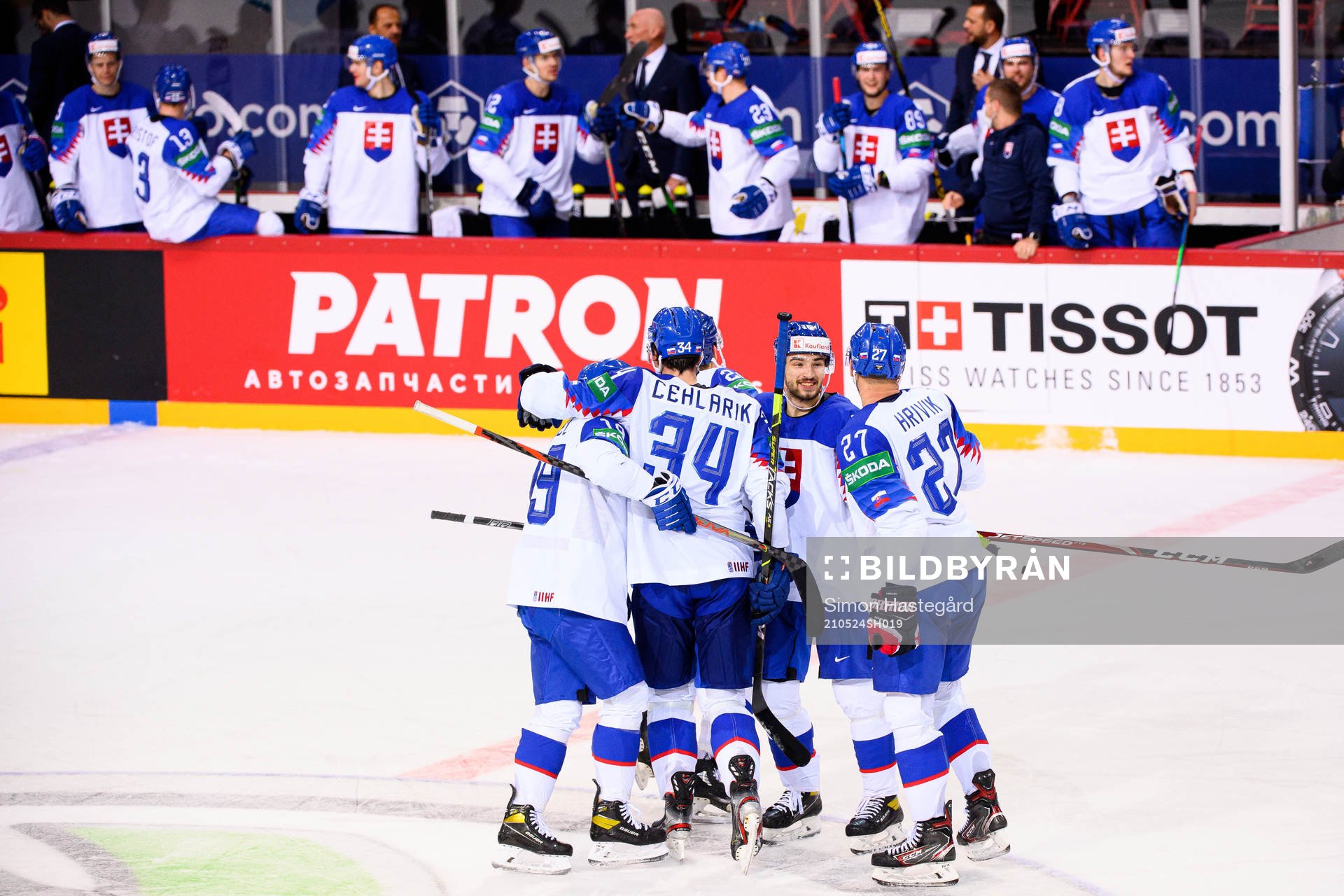 Martin Gernat, Peter Cehlarik, Matus Sukel and  Marek
