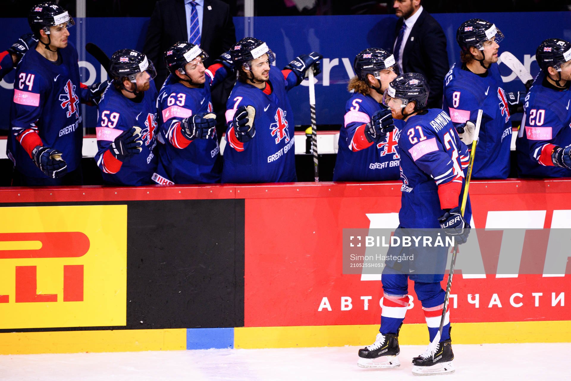 Mike Hammond of Great Britain celebrates the 2-2 goal