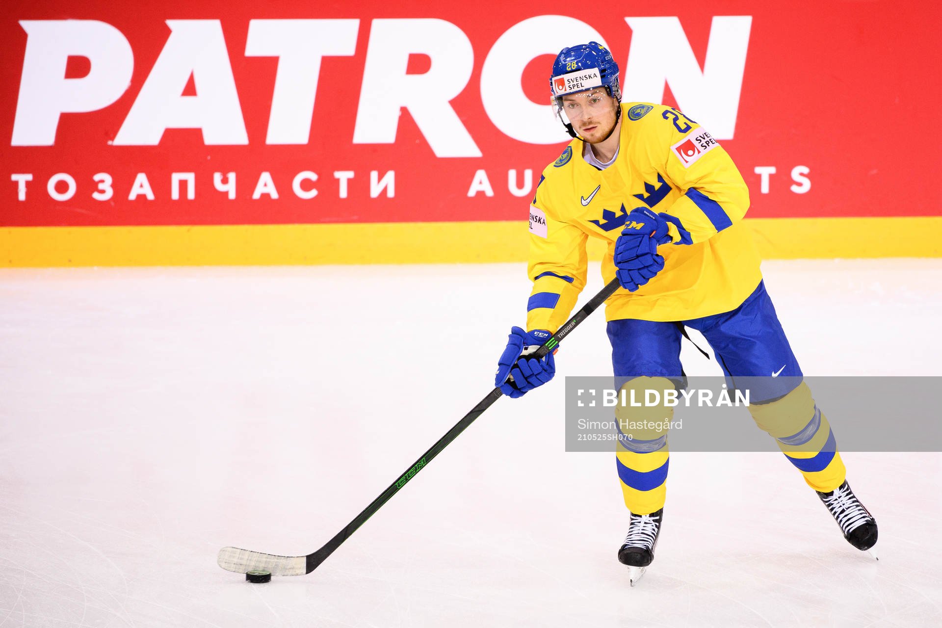 Jesper Frödén of Sweden