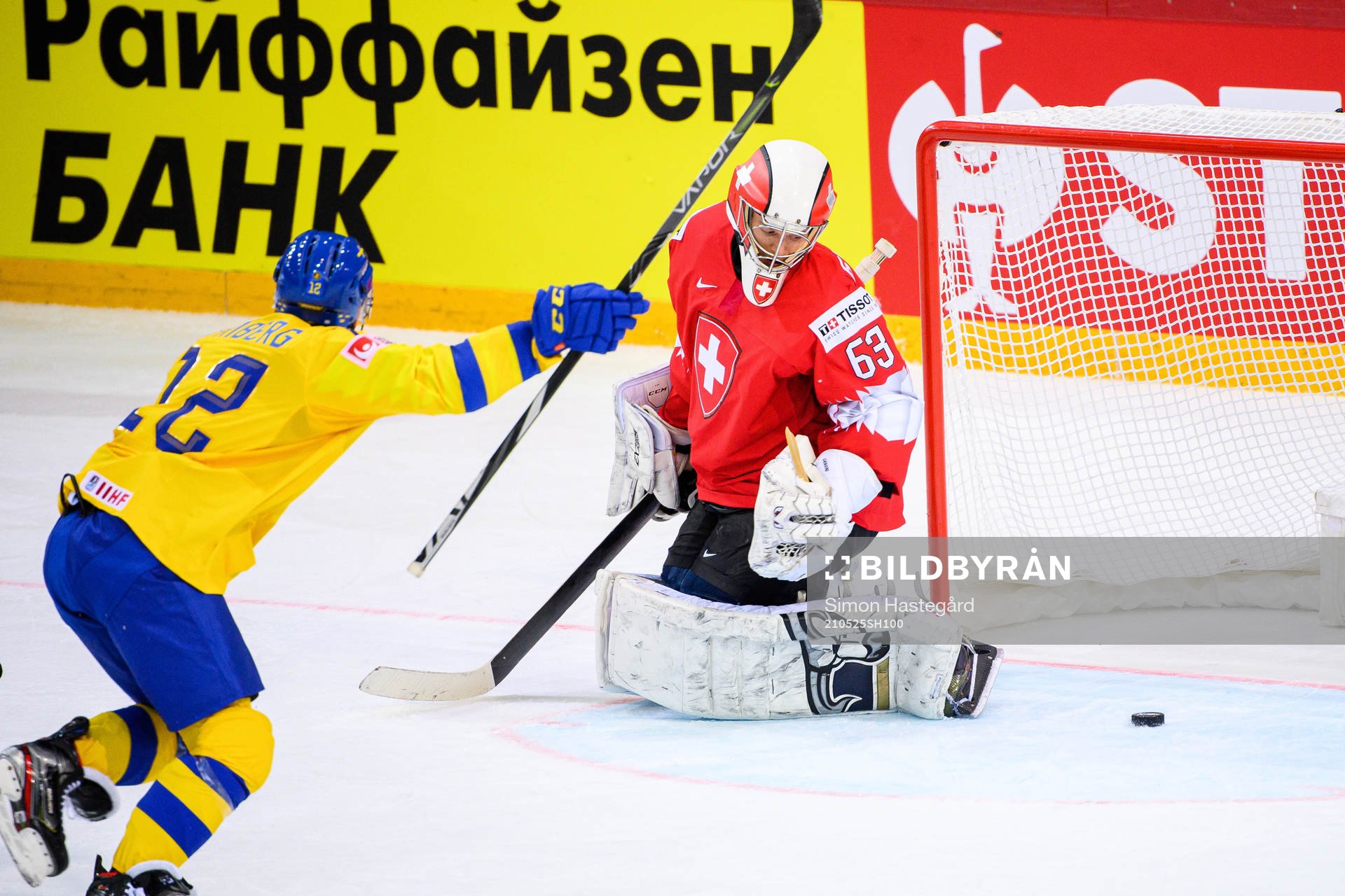 Max Friberg of Sweden celebrates the 0-1 goal by Jesper