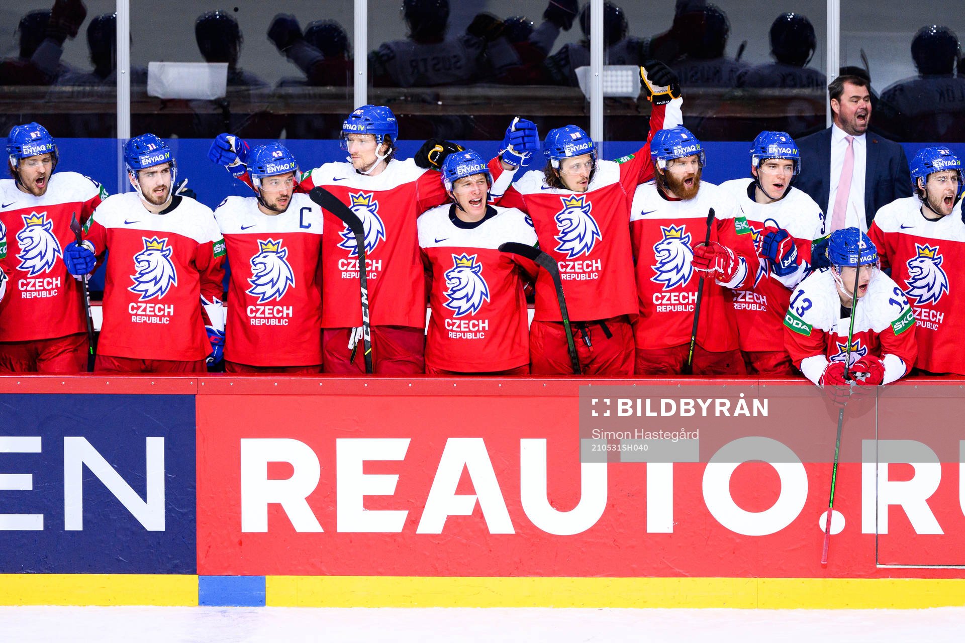 Players of Czech Republic celebrate
