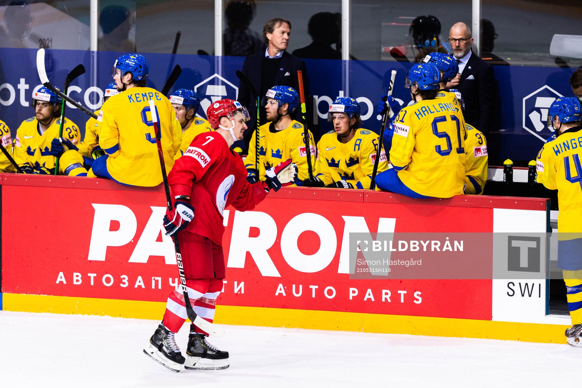 Dmitri Orlov of Russia celebrate