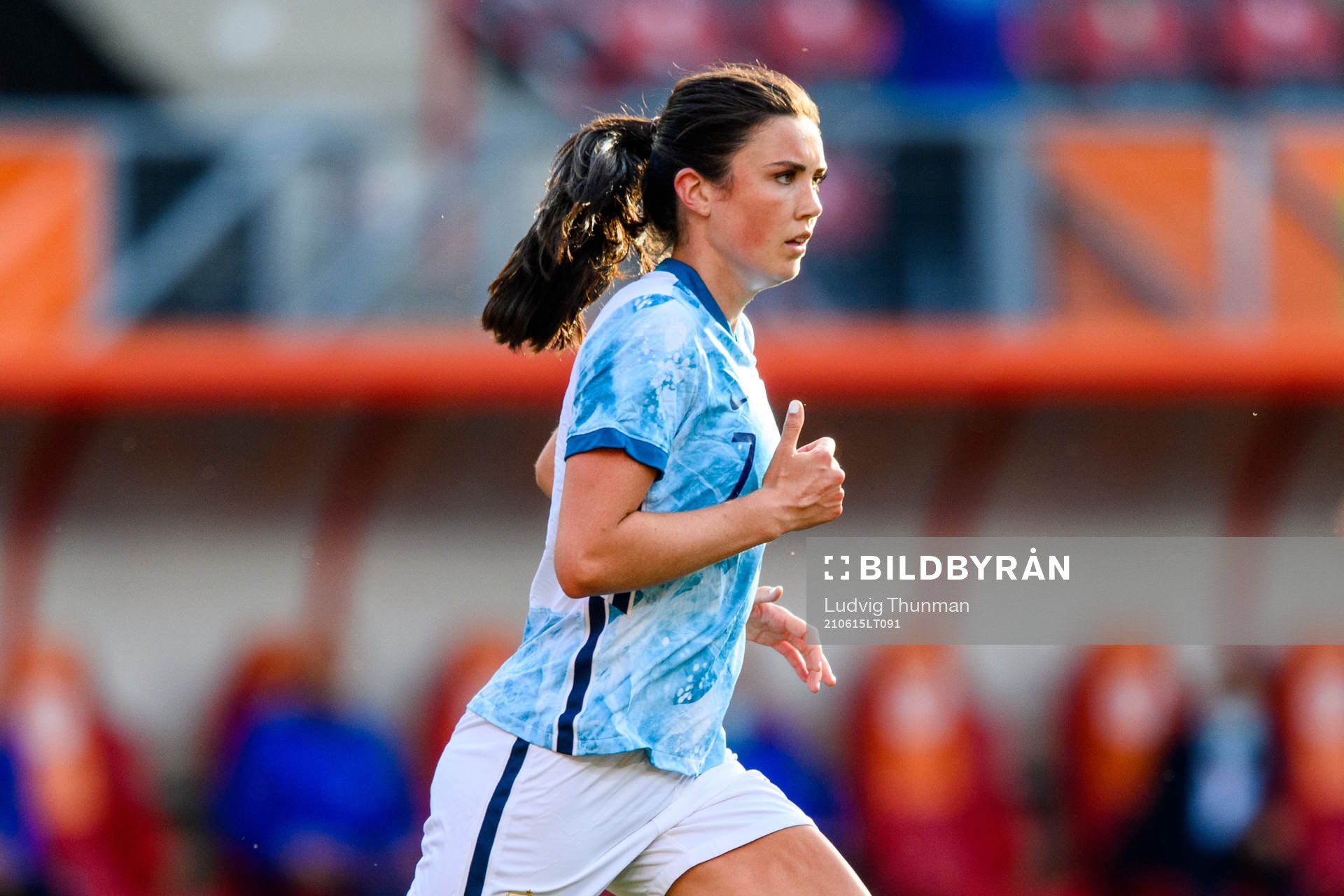 Ingrid Syrstad Engen