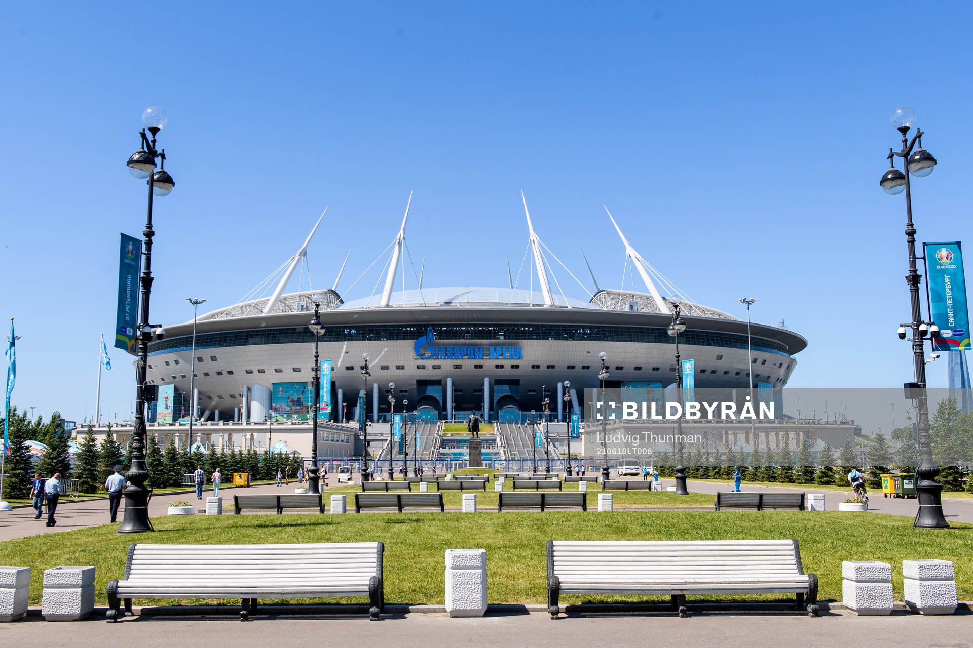 Exterior view of Saint Petersburg Stadium