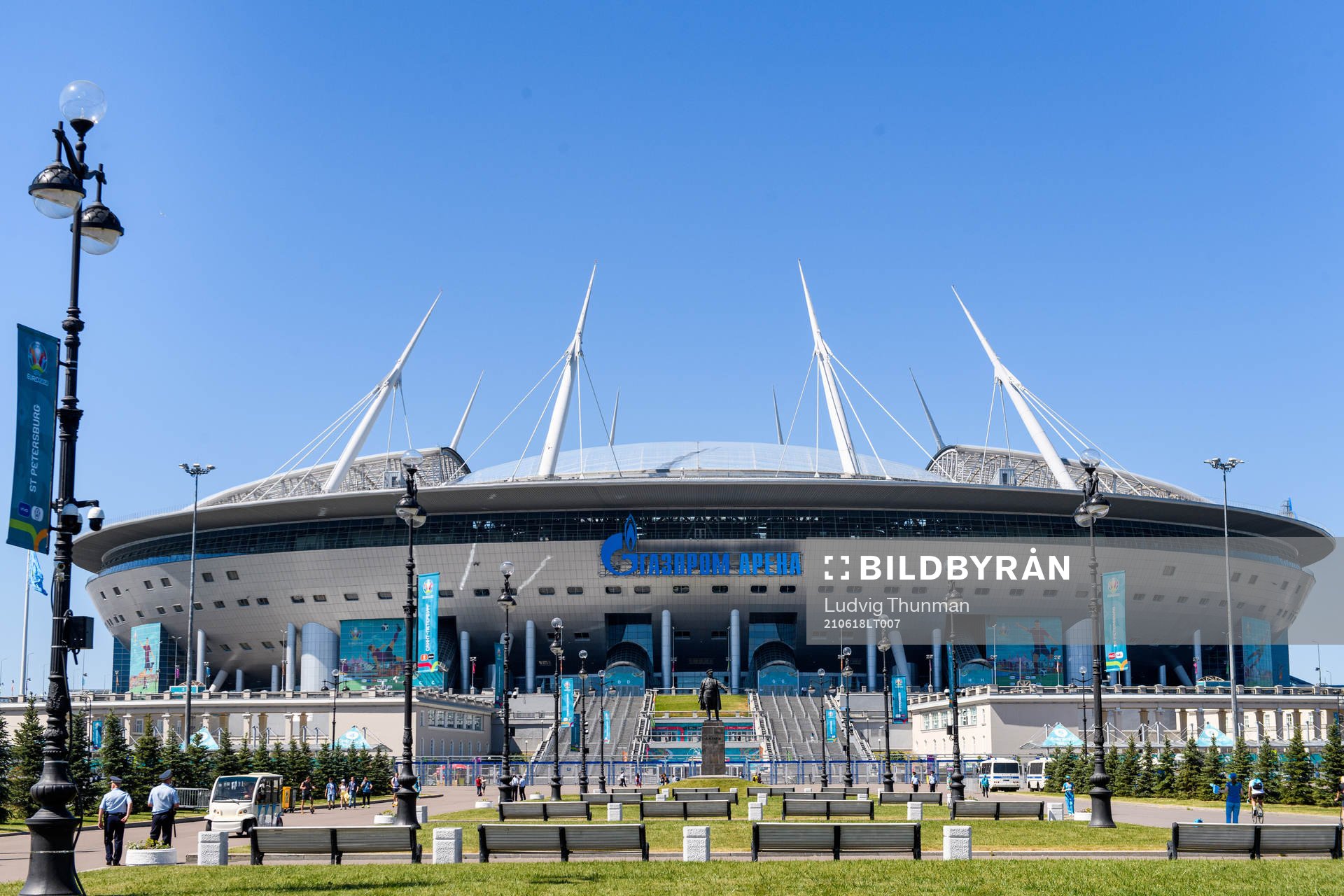 Exterior view of Saint Petersburg Stadium