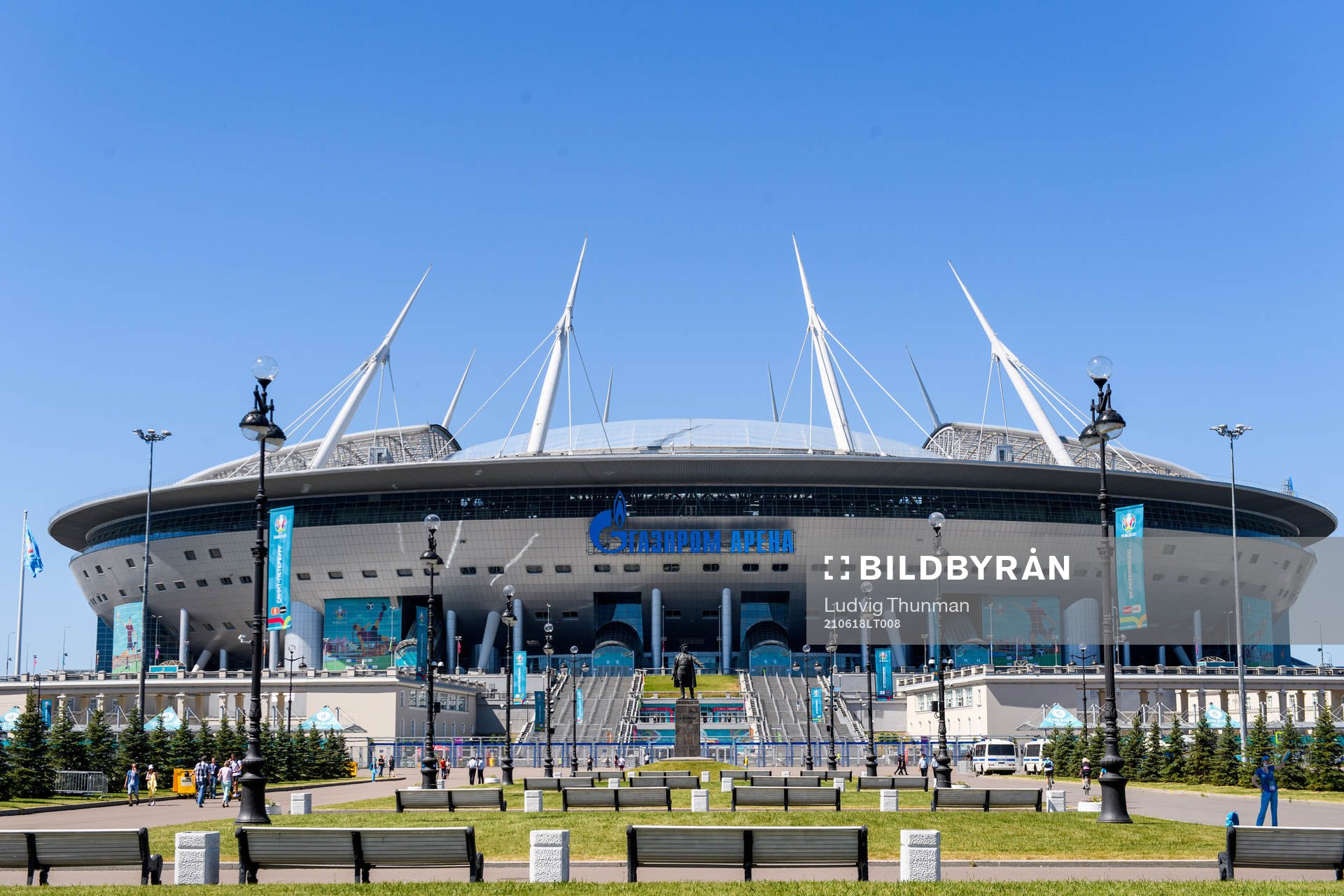 Exterior view of Saint Petersburg Stadium