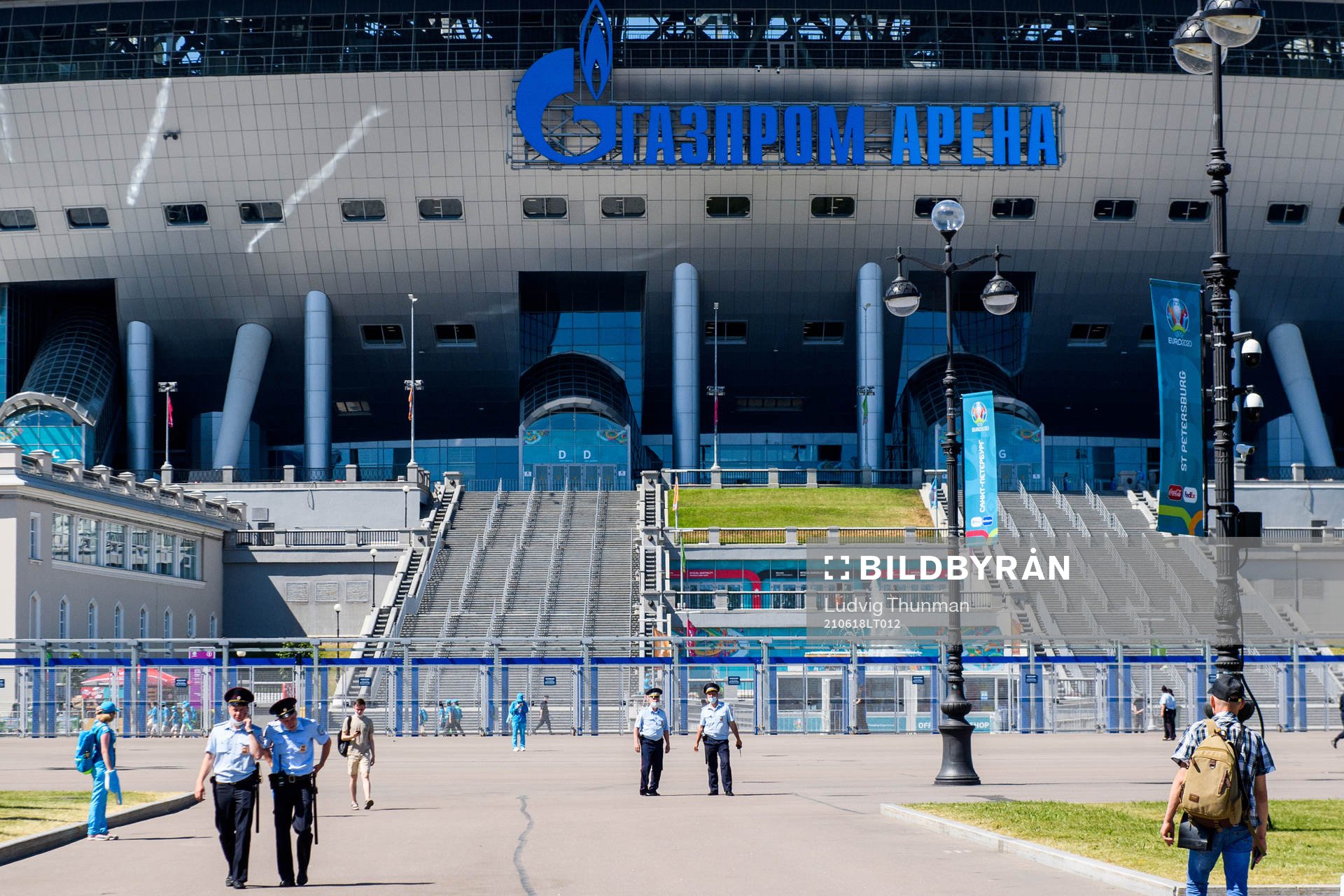 Security guards outside Saint Petersburg Stadium