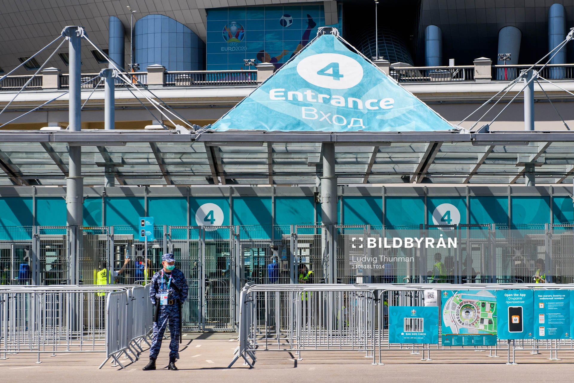 Security guards outside Saint Petersburg Stadium