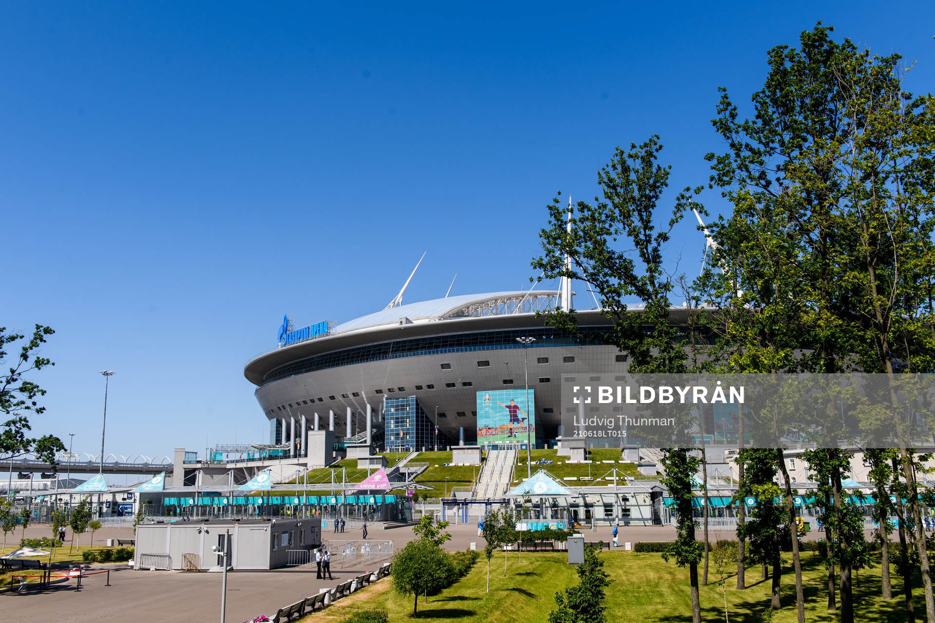 Exterior view of Saint Petersburg Stadium
