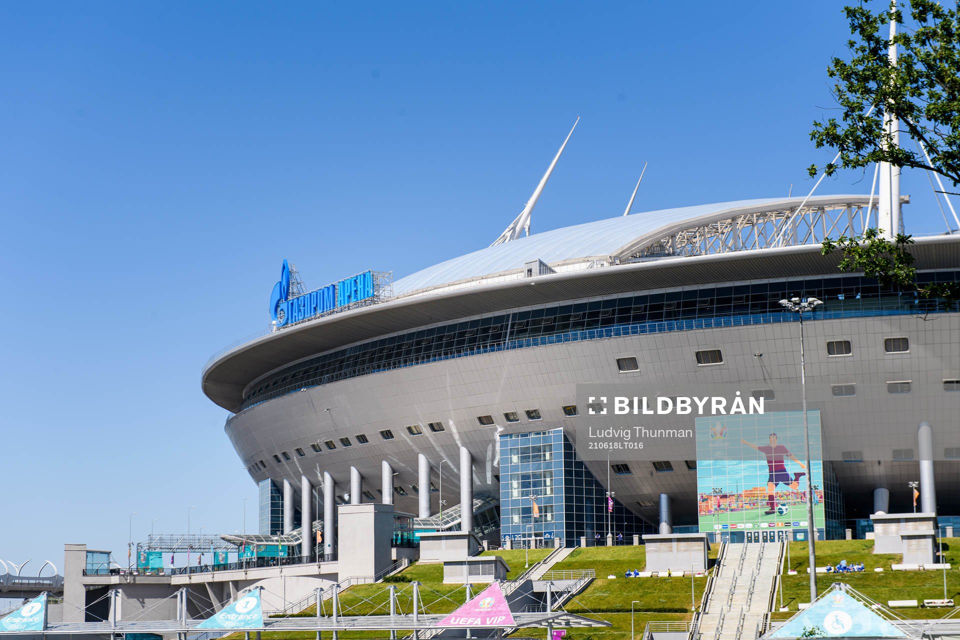 Exterior view of Saint Petersburg Stadium