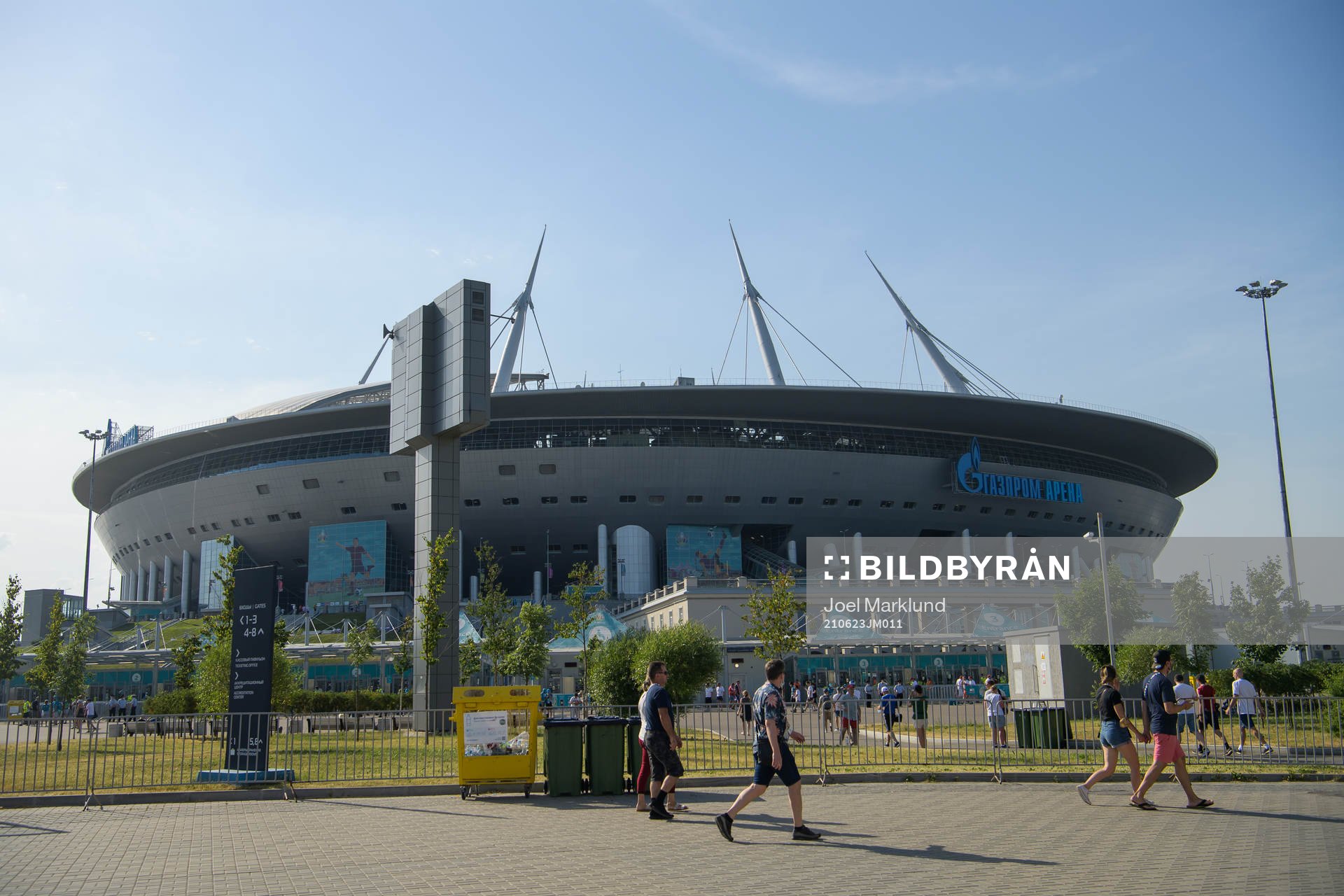 Exterior view of Saint Petersburg Stadium