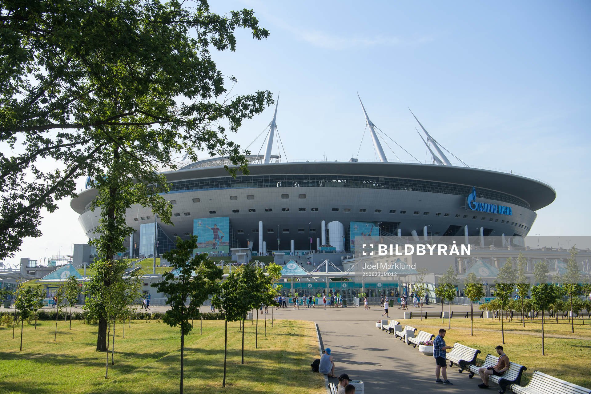 Exterior view of Saint Petersburg Stadium