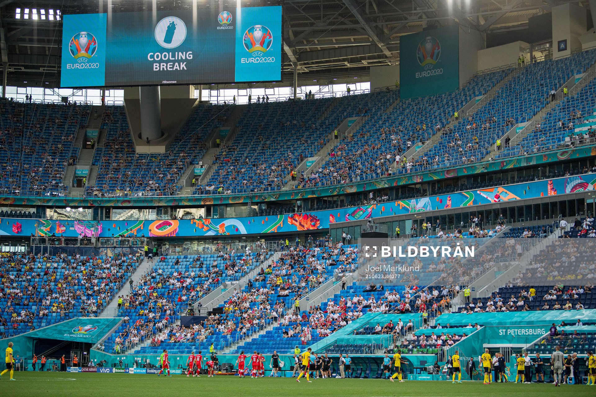 A sign shows cooling break