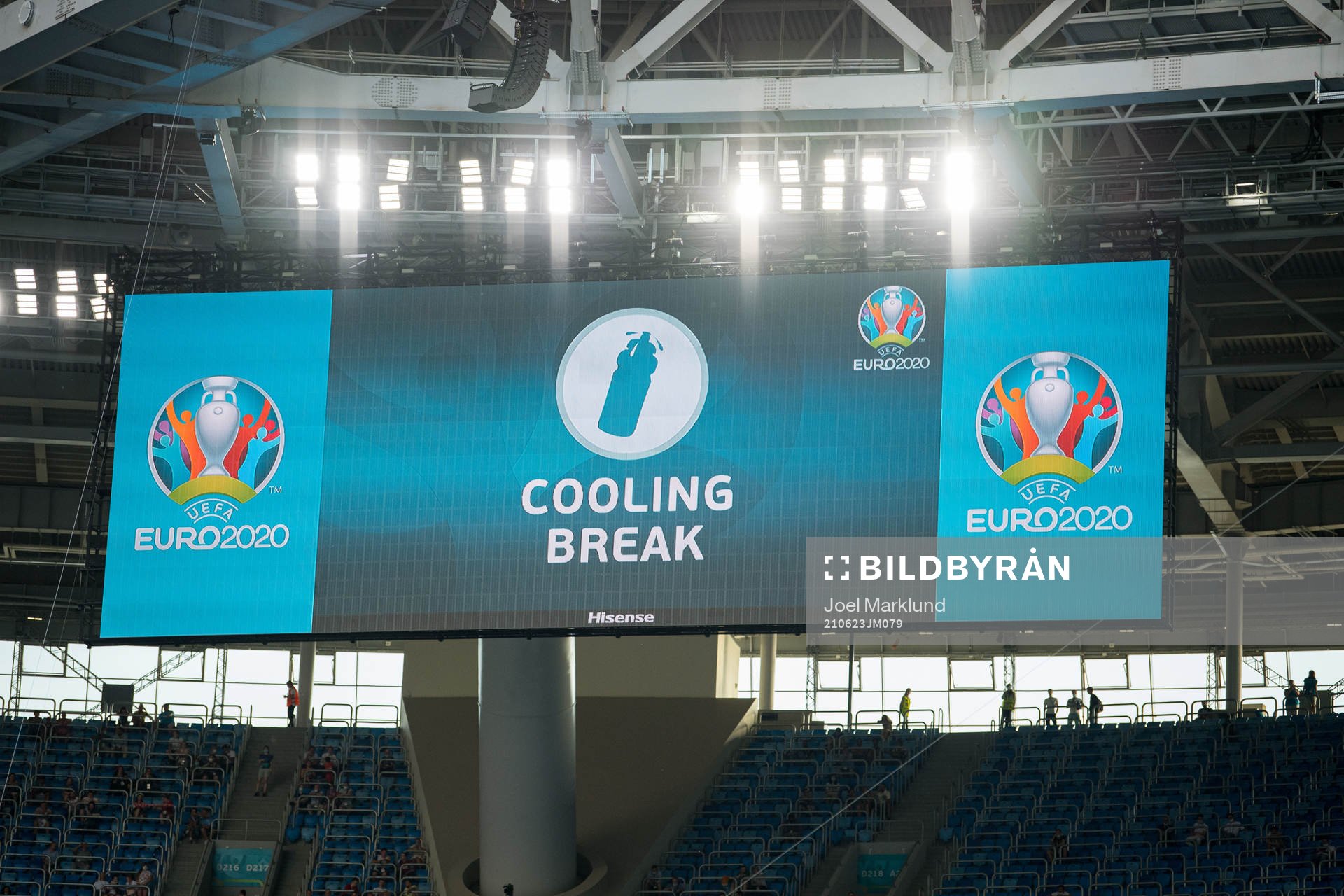 A sign shows cooling break