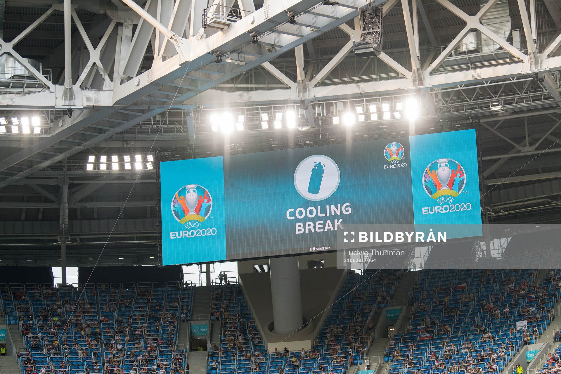 A sign shows cooling break