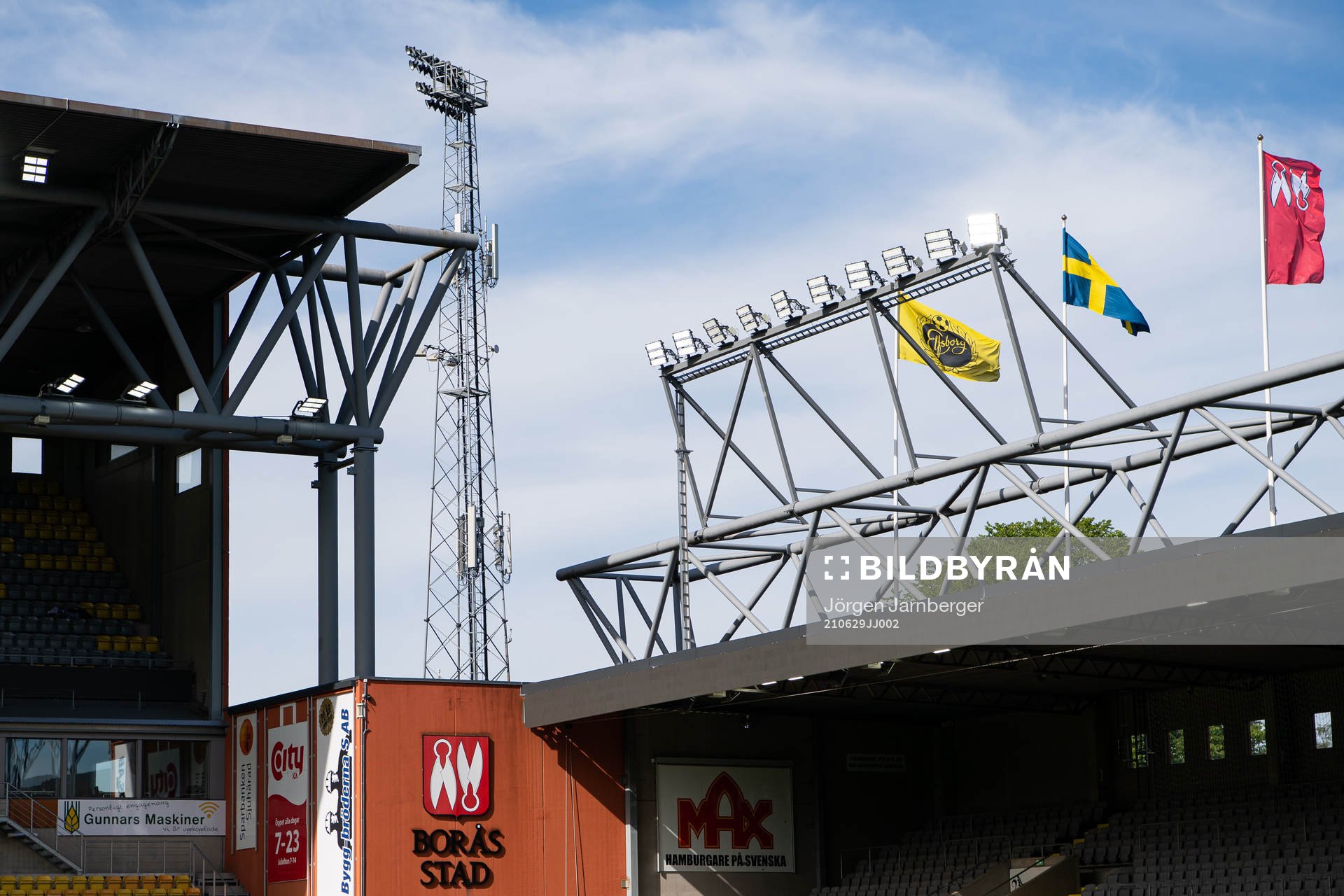 Borås arena interiört