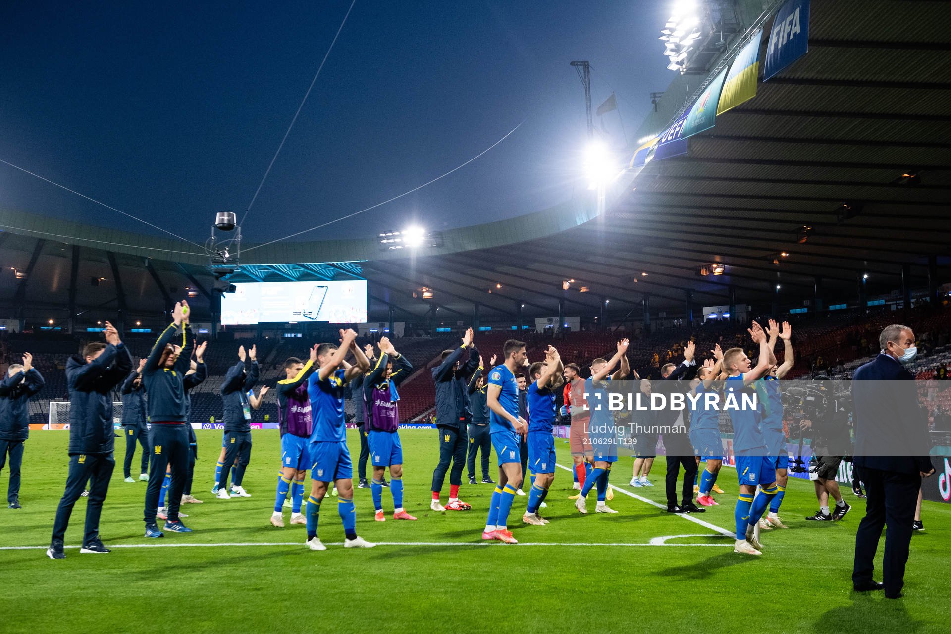 Players of Ukraine celebrates