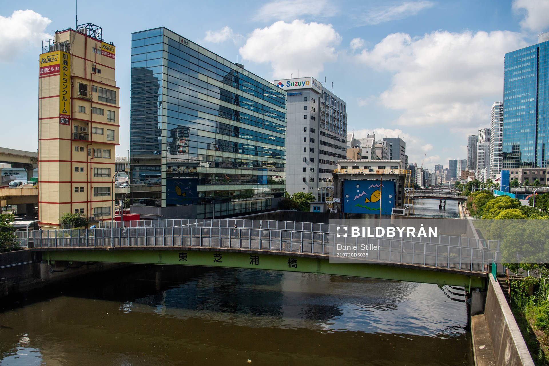 A general view of Tokyo