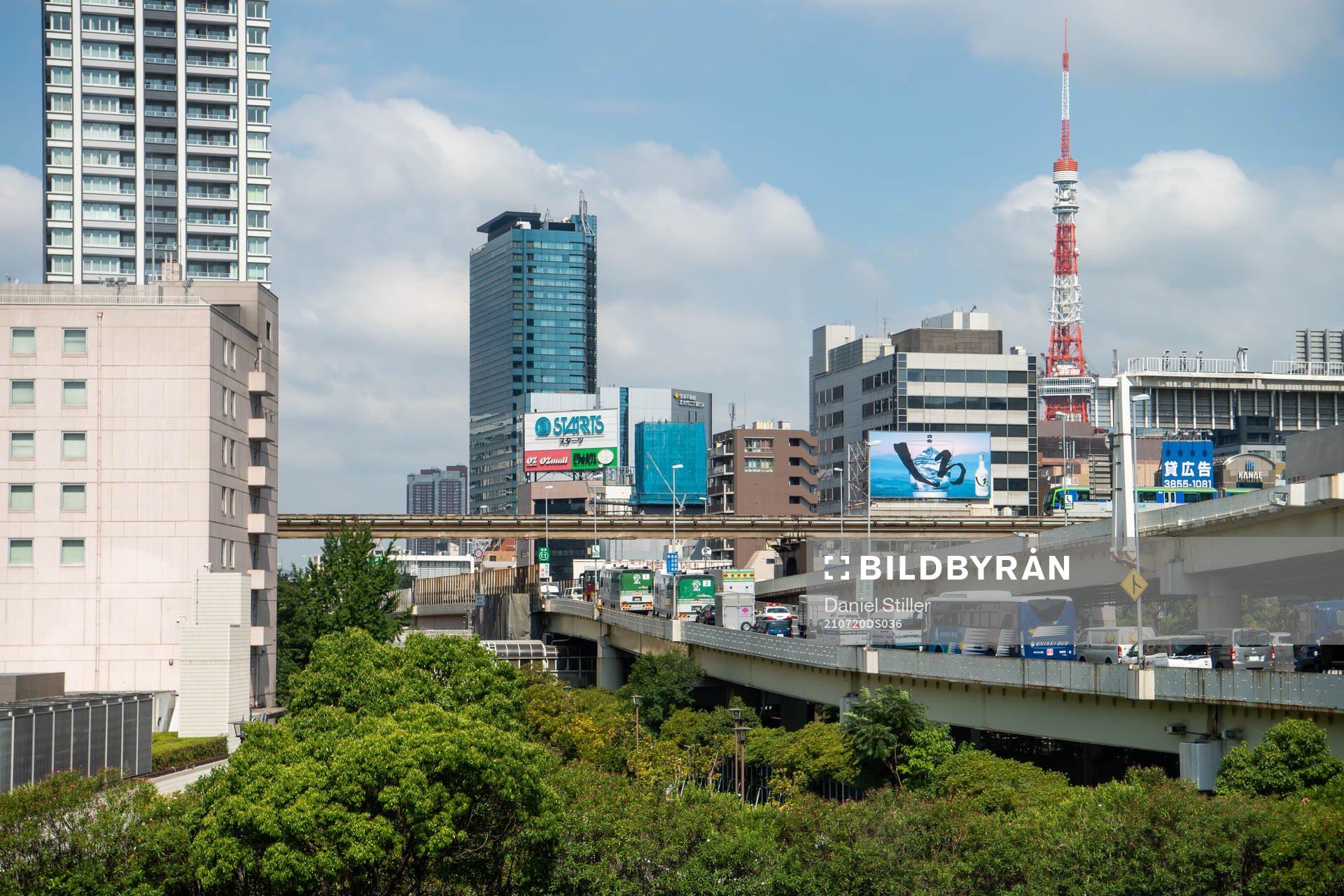 A general view of Tokyo