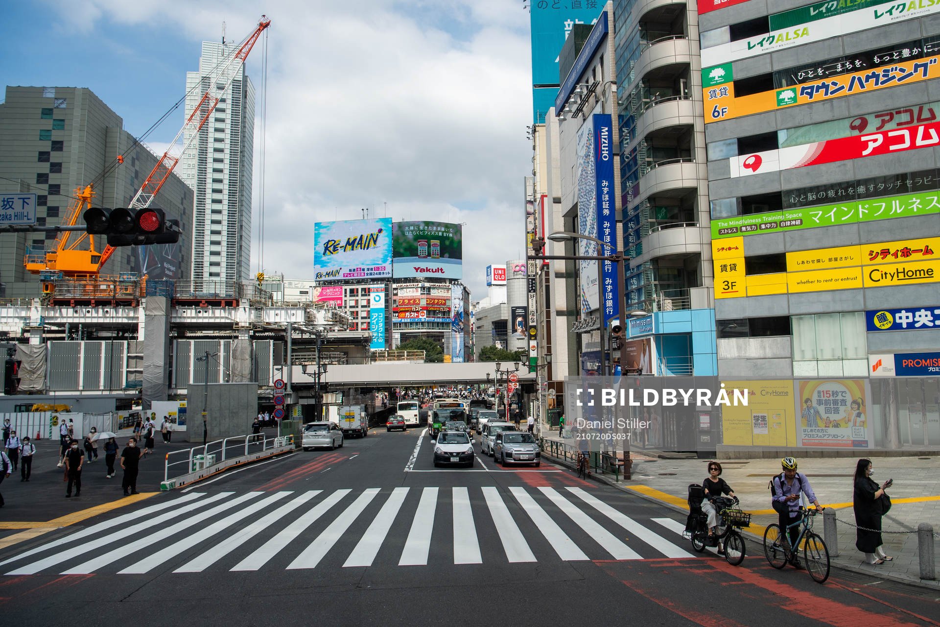 A general view of Tokyo