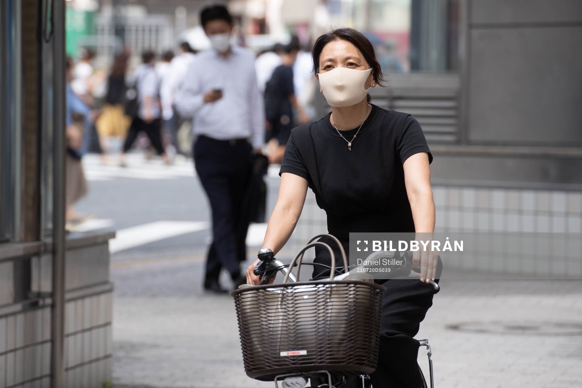 A Japanese women