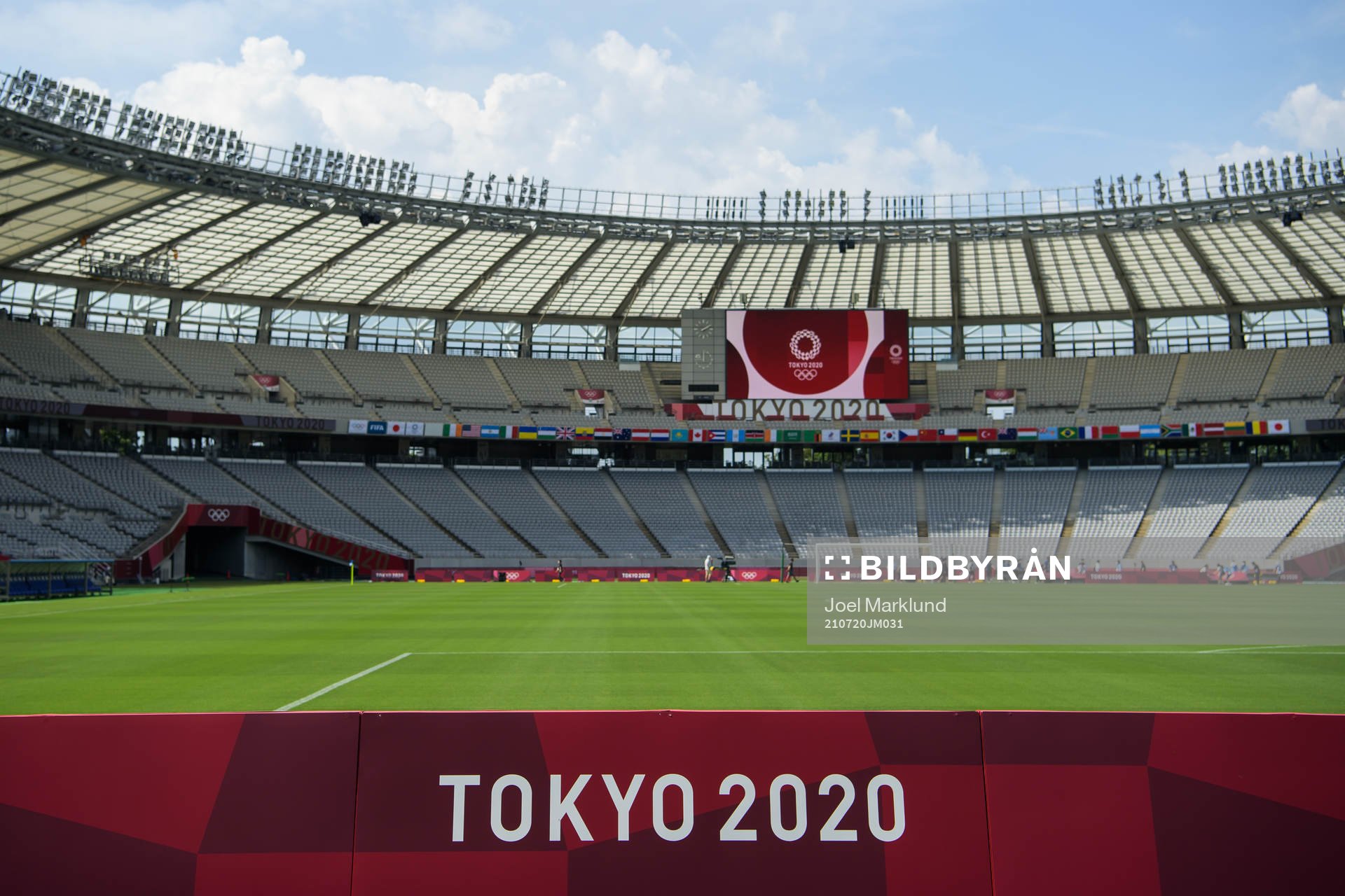 General view of Tokyo Stadium