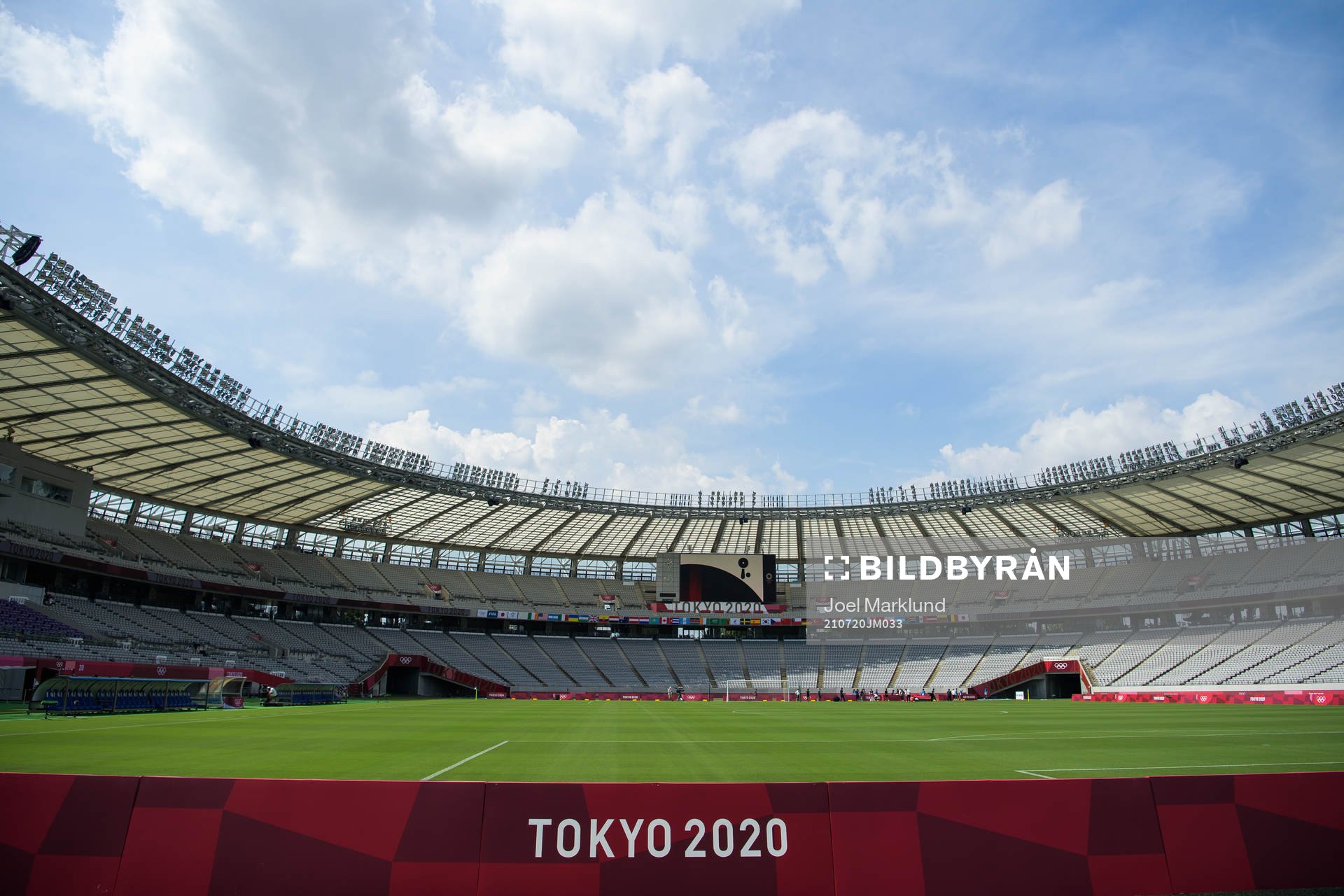 General view of Tokyo Stadium