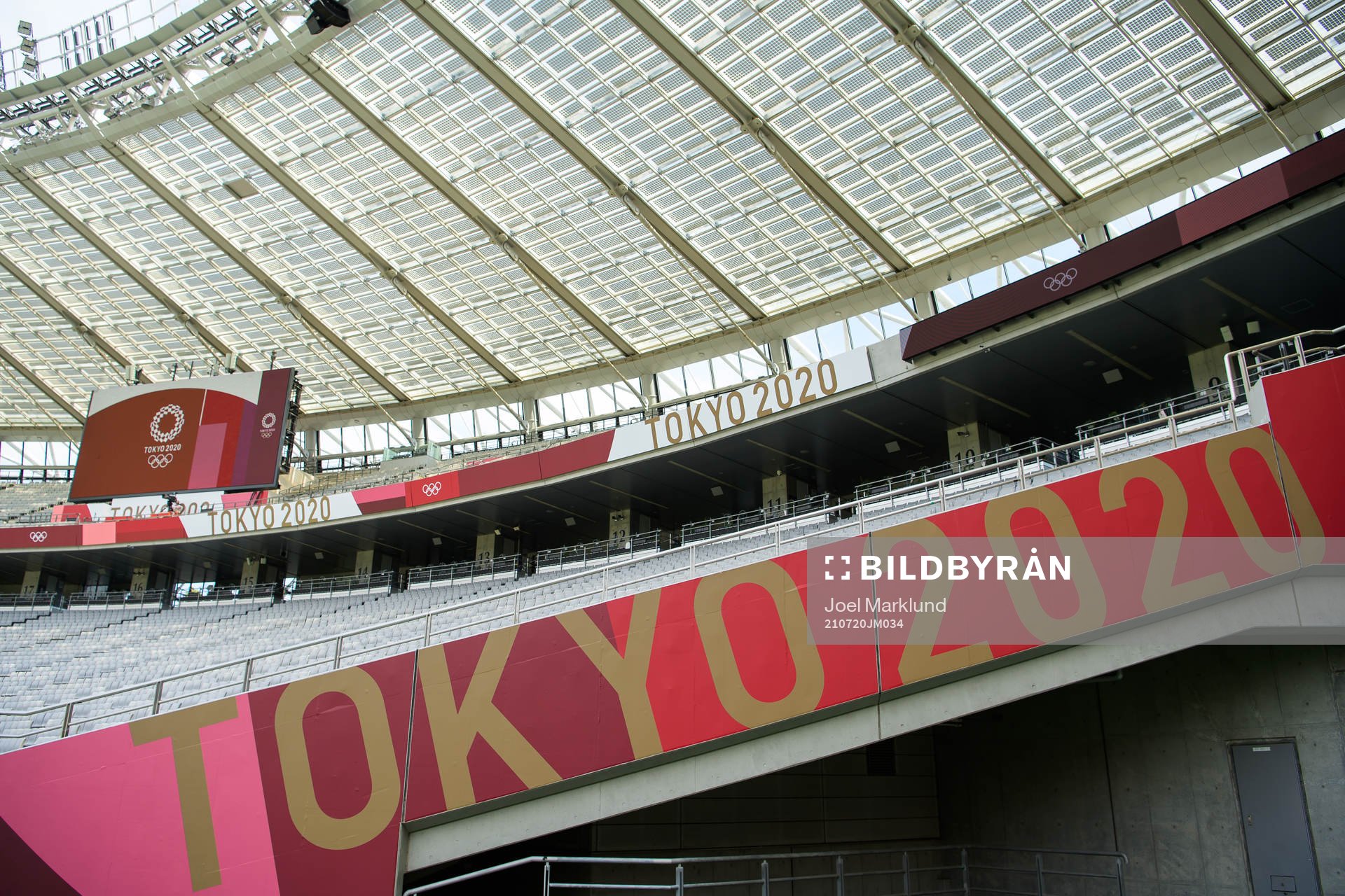 General view of Tokyo Stadium