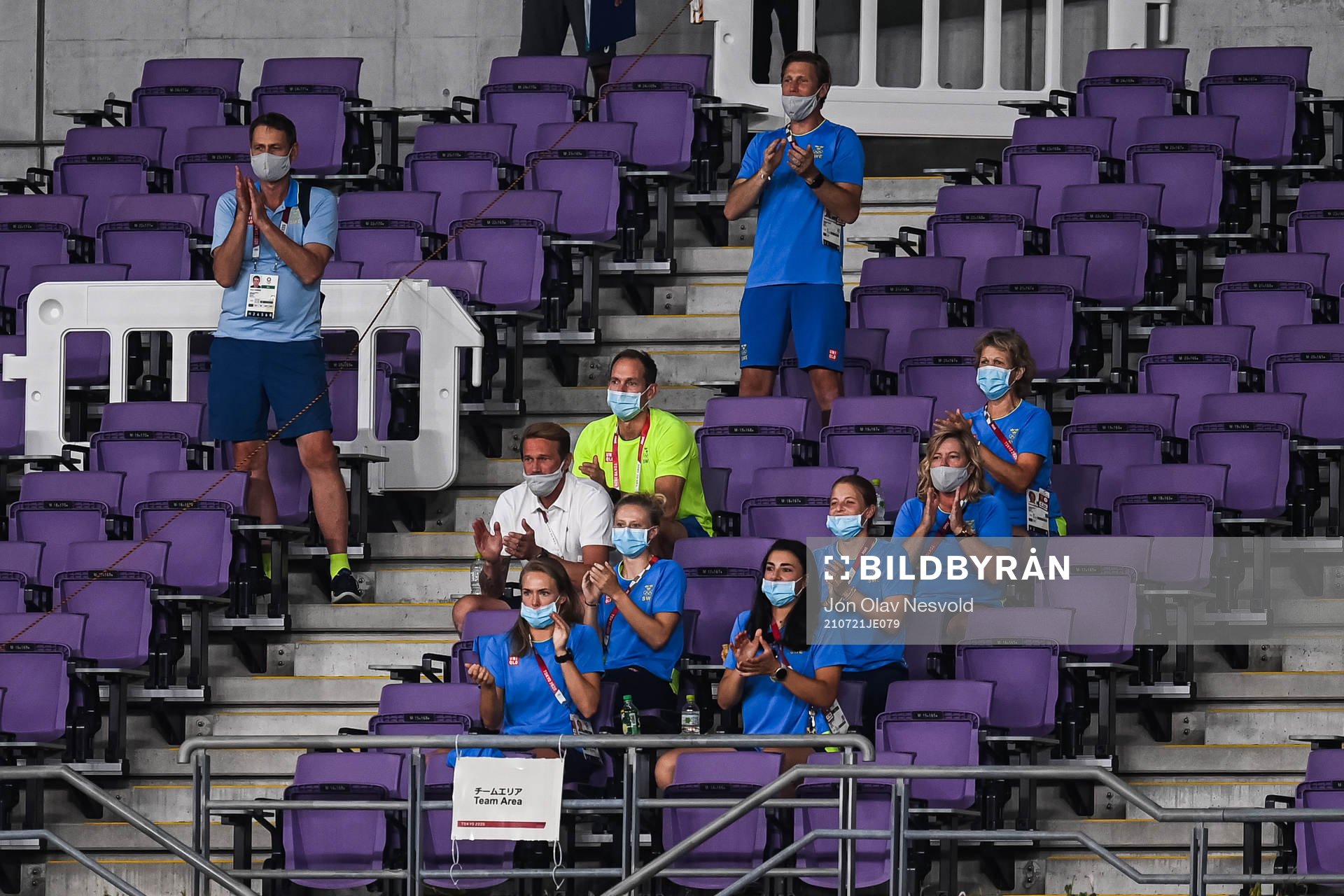 Substitutes of Sweden celebrate in the stands