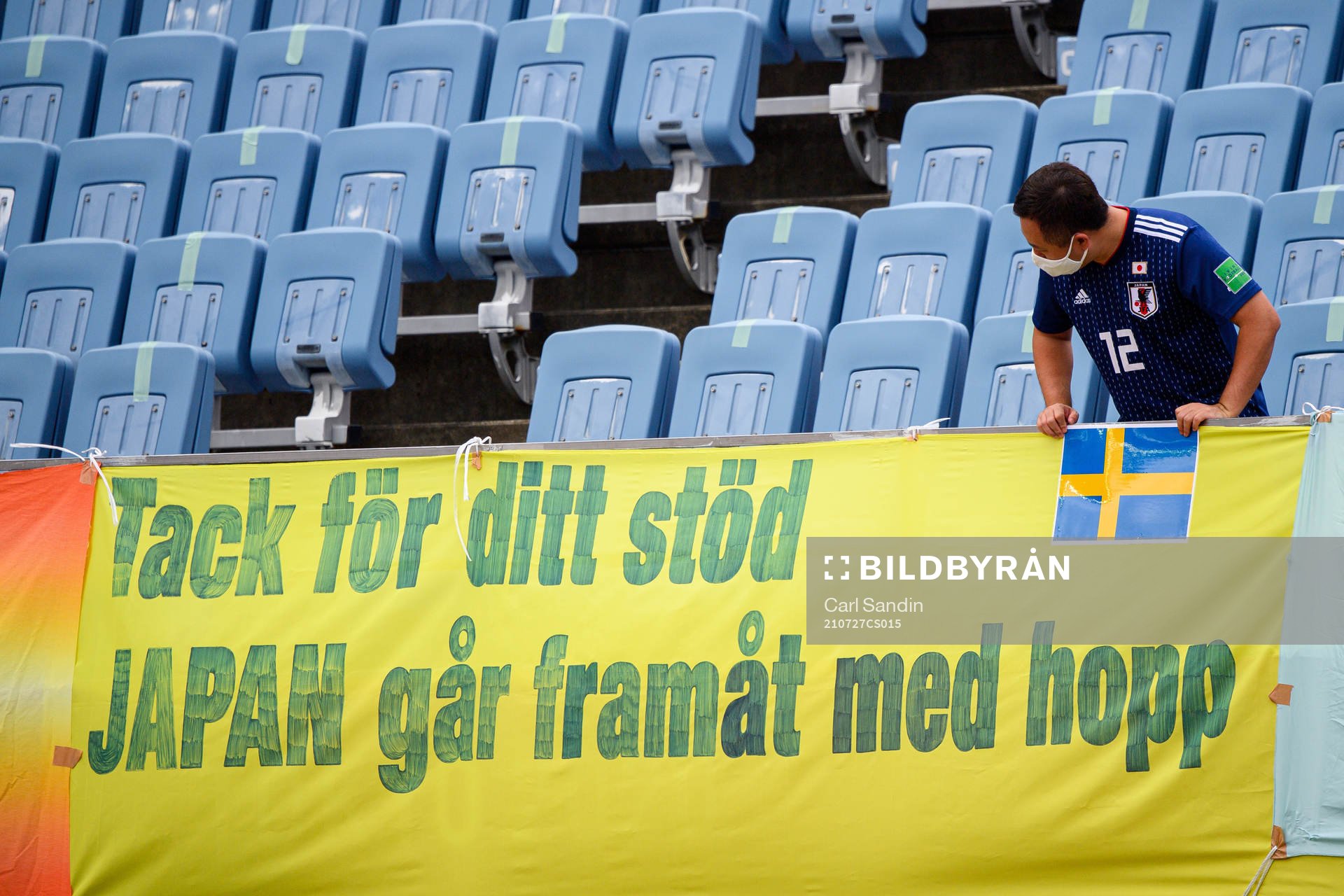 Spectators in the stands