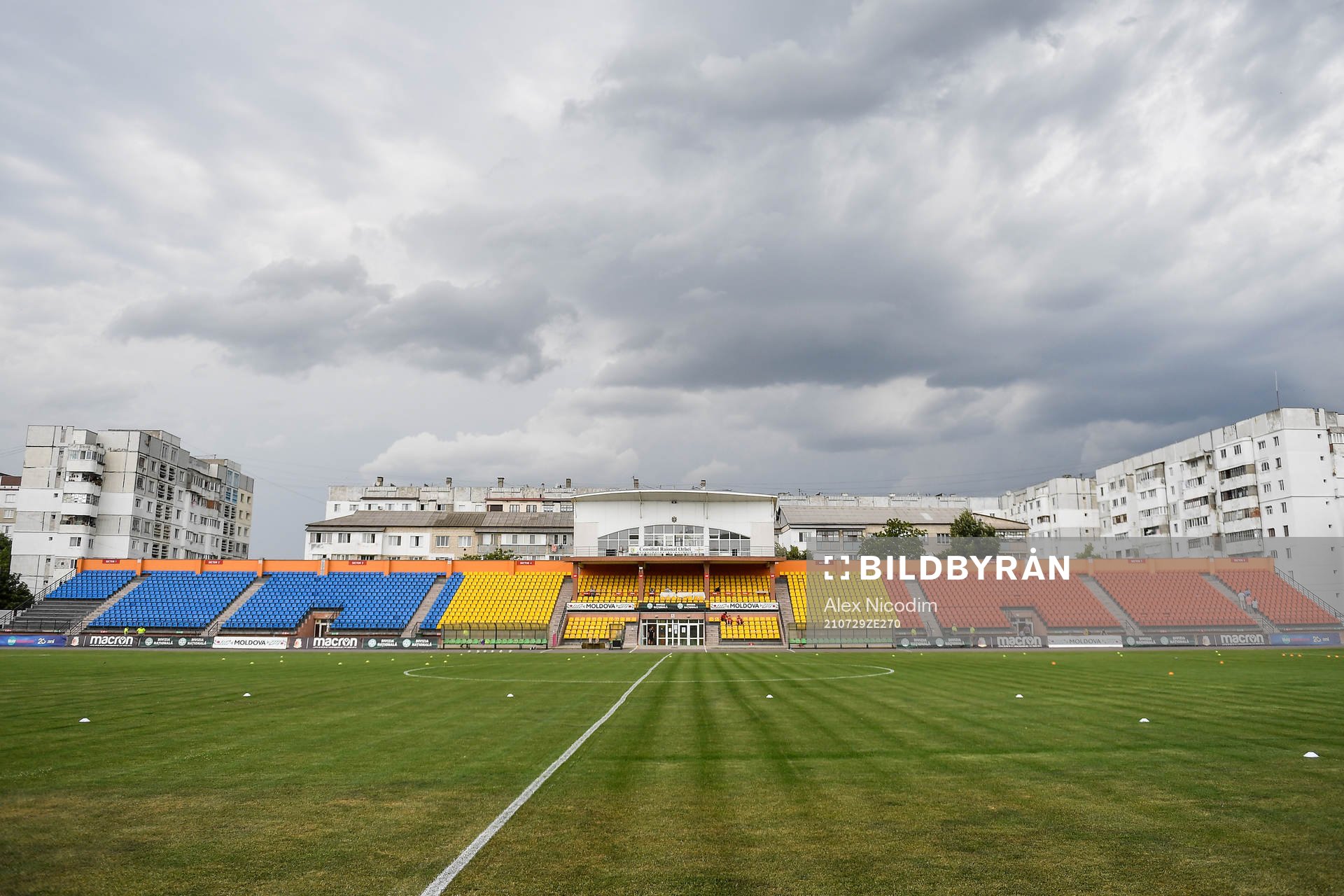 General view of CSR Orhei Stadium