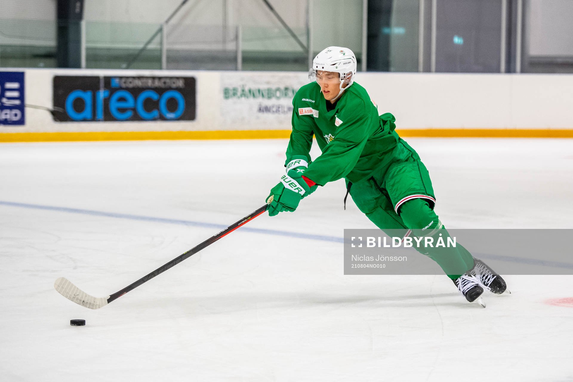 Rögles William Strömgren