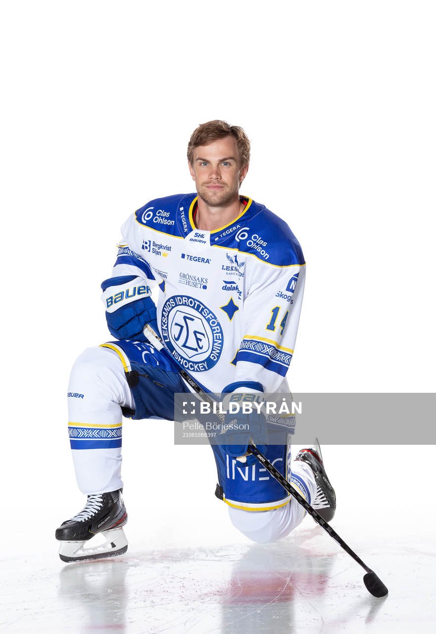 Leksands Oskar Lang
