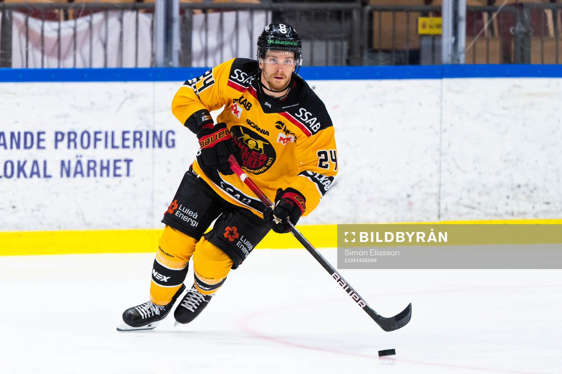 Luleås Brendan Shinnimin
