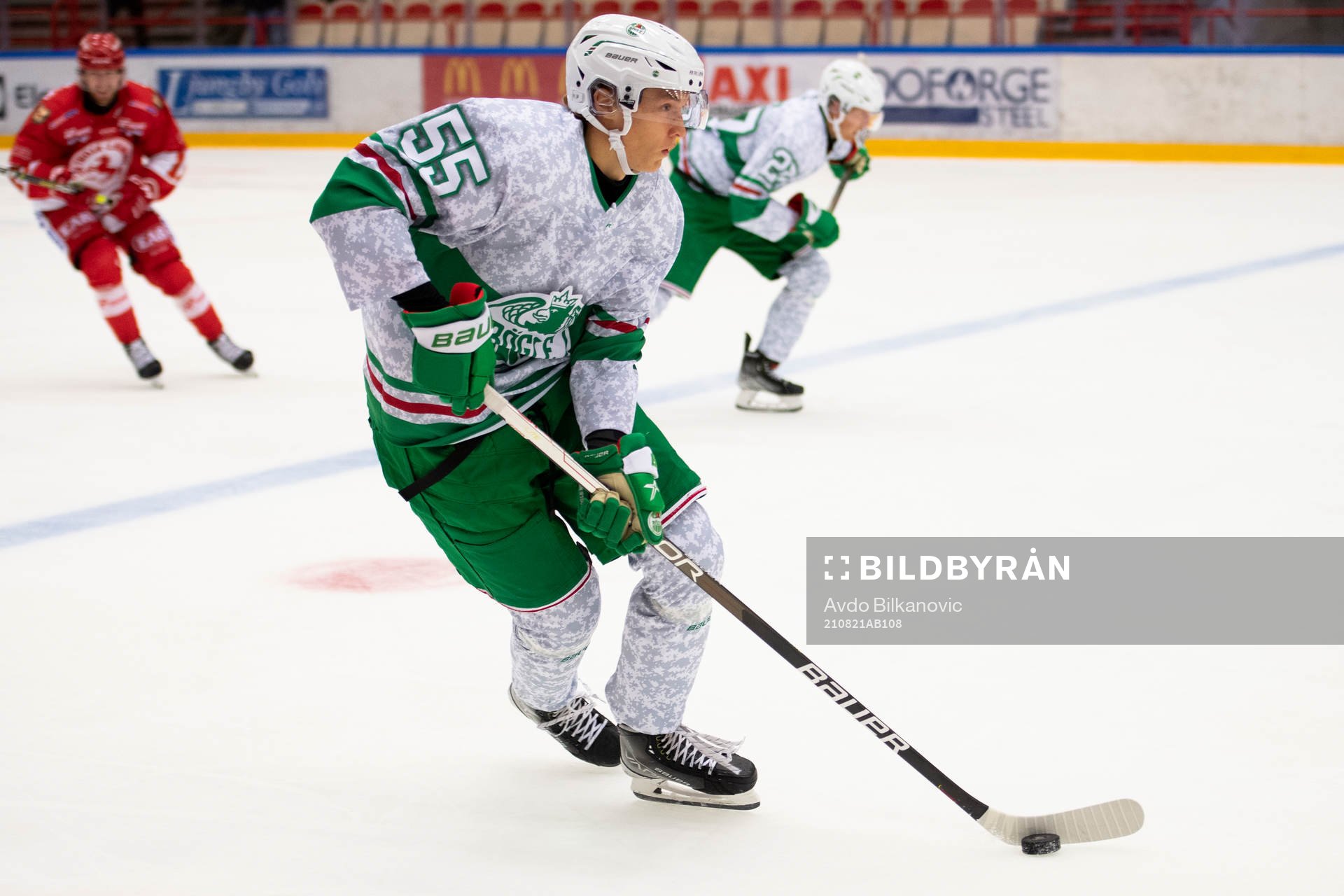 Rögles William Strömgren