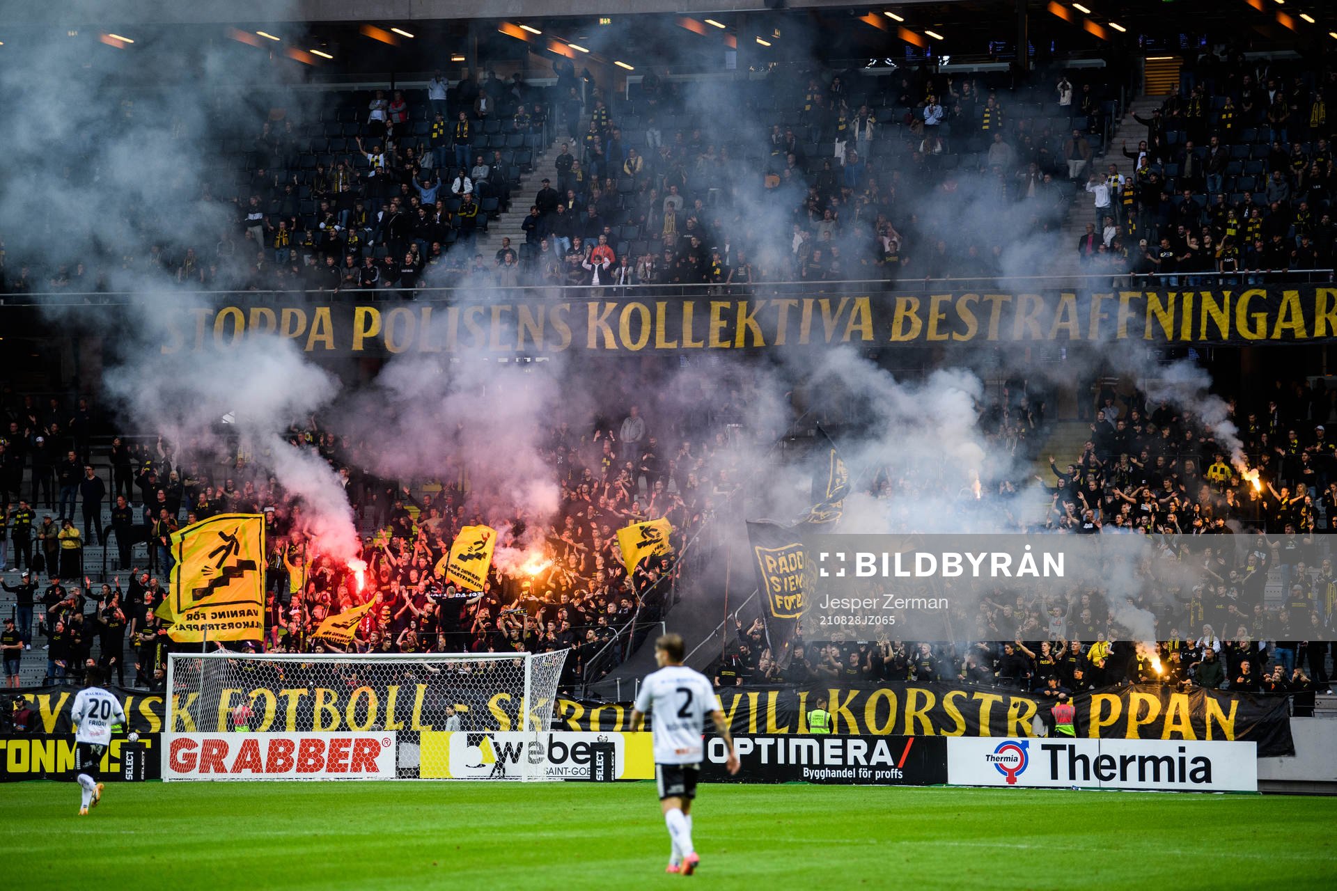 s supportrar