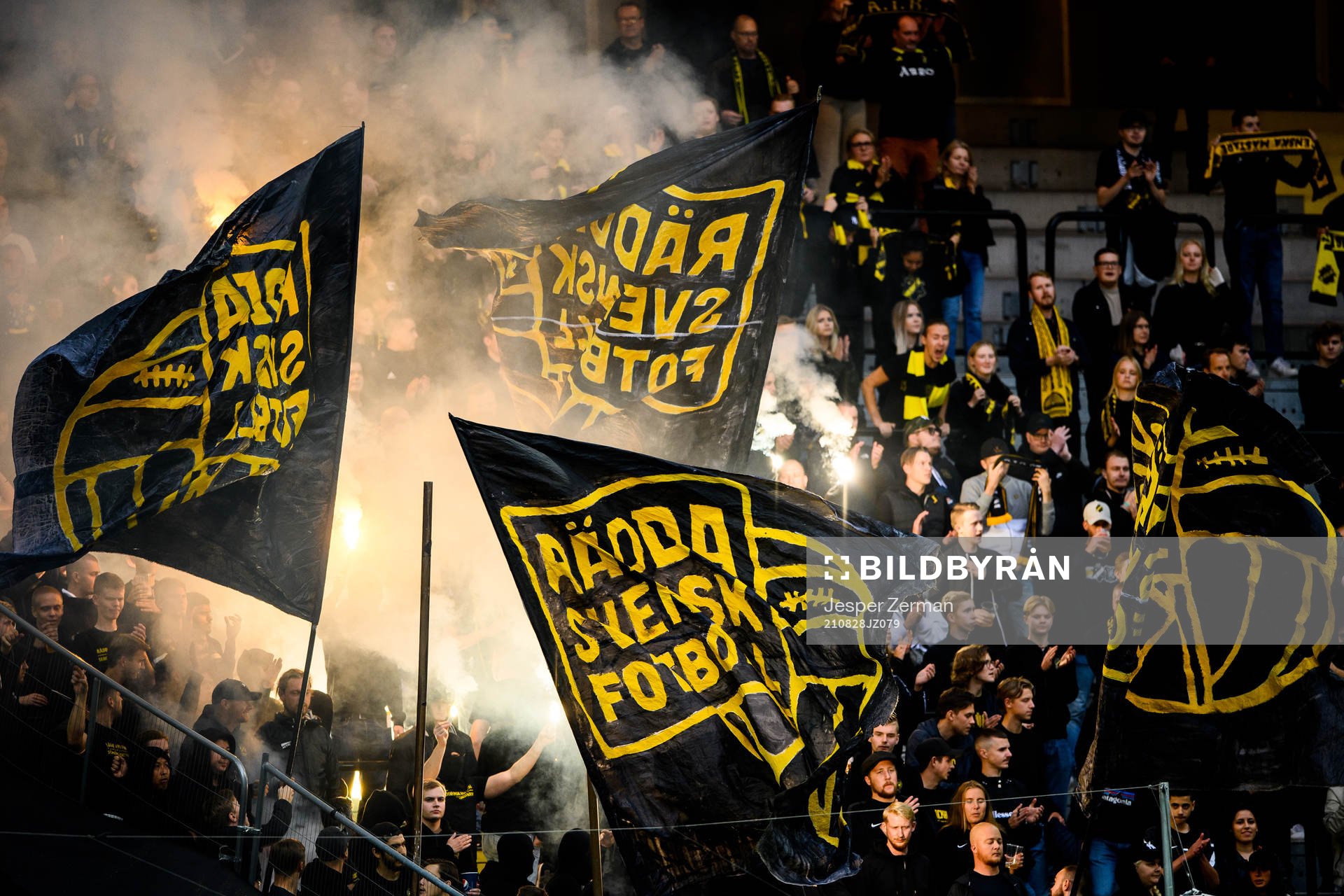 s supportrar