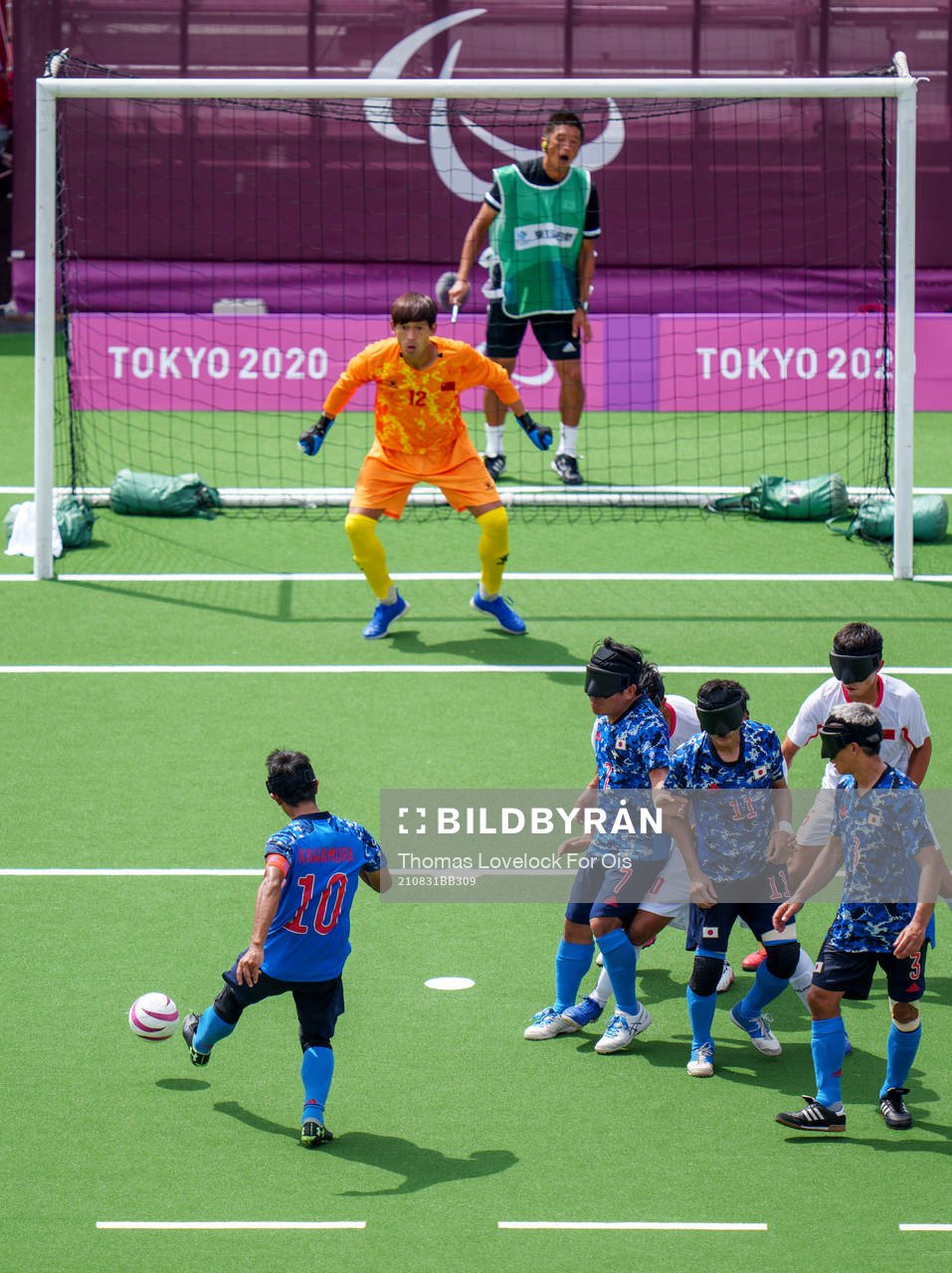 A handout photo made available by the Olympic Information