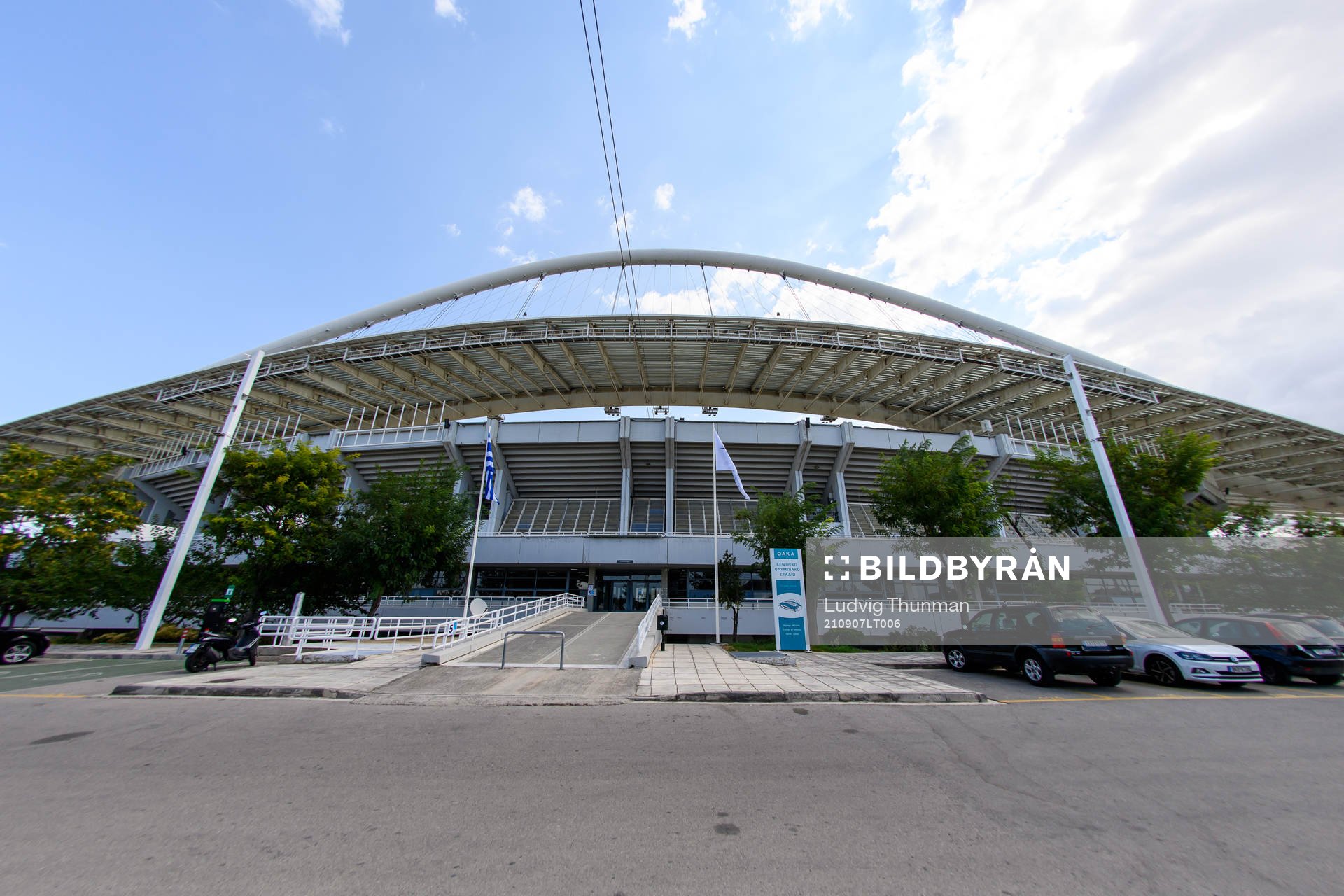 General view of Olympic Athletic Center of Athens
